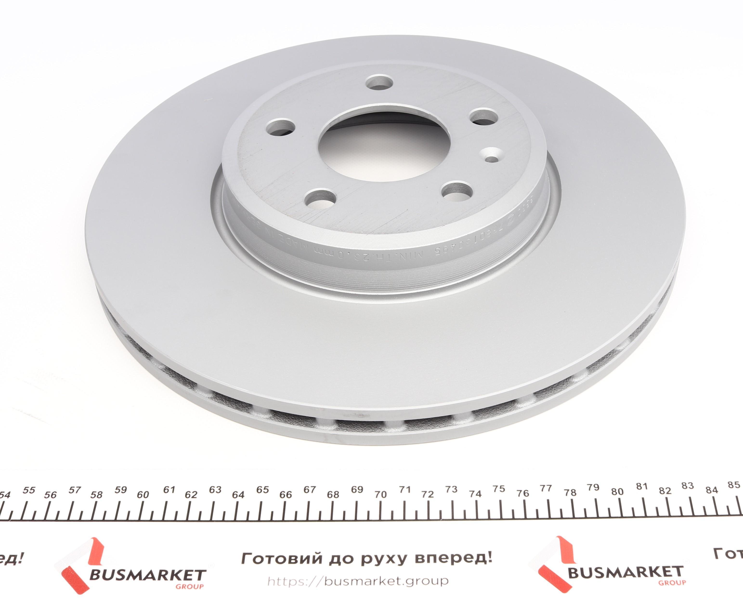 Диск гальмівний (передній) Audi A4/A5 07- (314х25) (з покриттям) (вентильований)