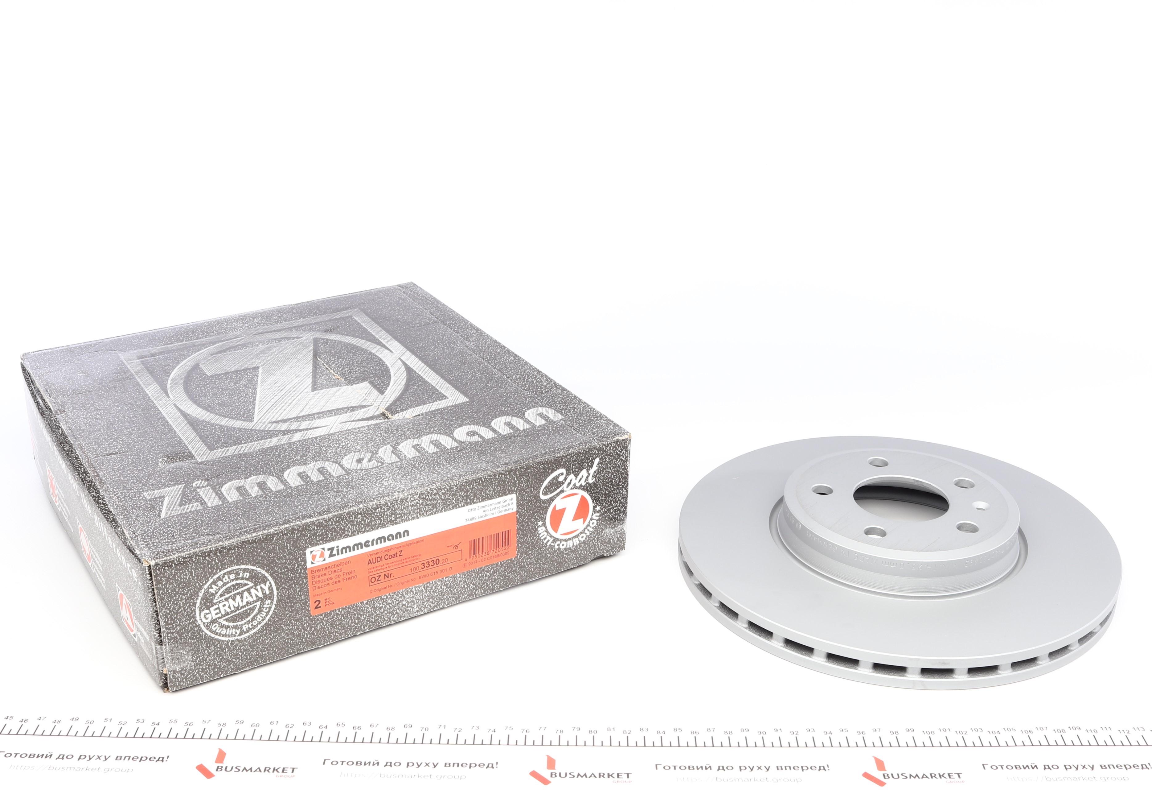 Диск гальмівний (передній) Audi A4/A5 07- (314х25) (з покриттям) (вентильований)