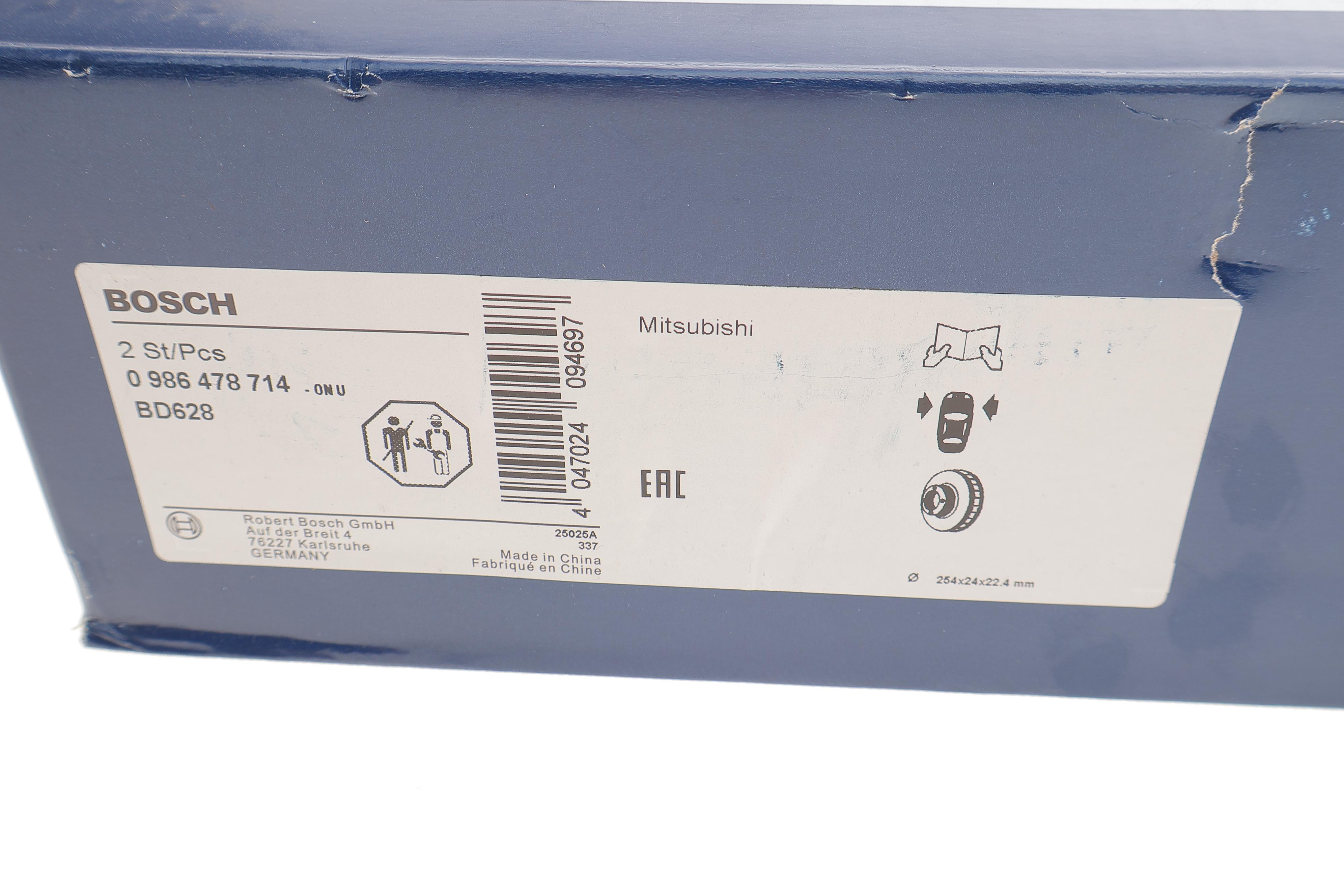 Диск гальмівний (передній) Mitsubishi L300/L400 94-05 (254x24) (з вентиляцією)