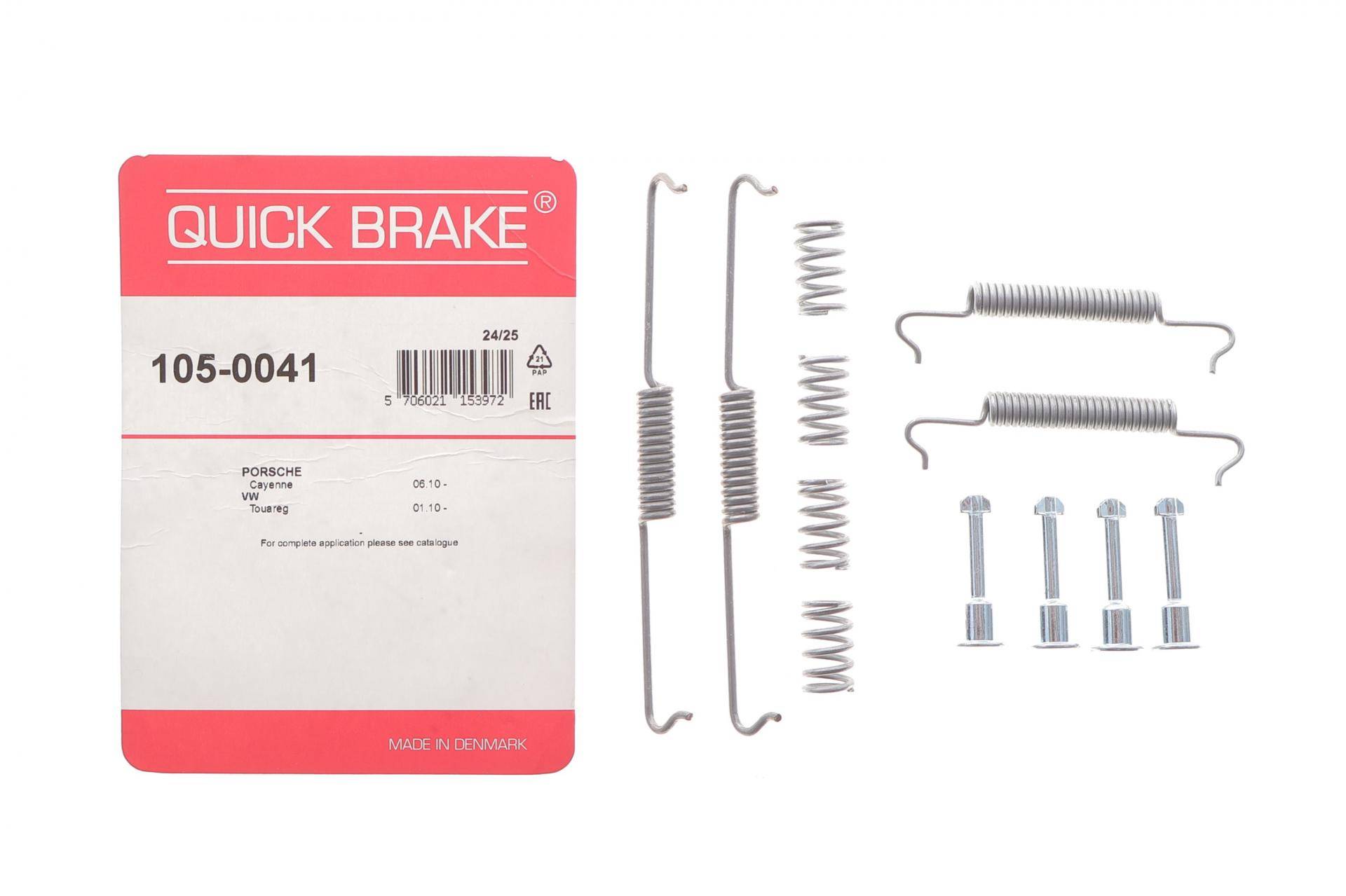 Комплект пружинок колодок ручника VW Touareg/Porsche Cayenne 10-