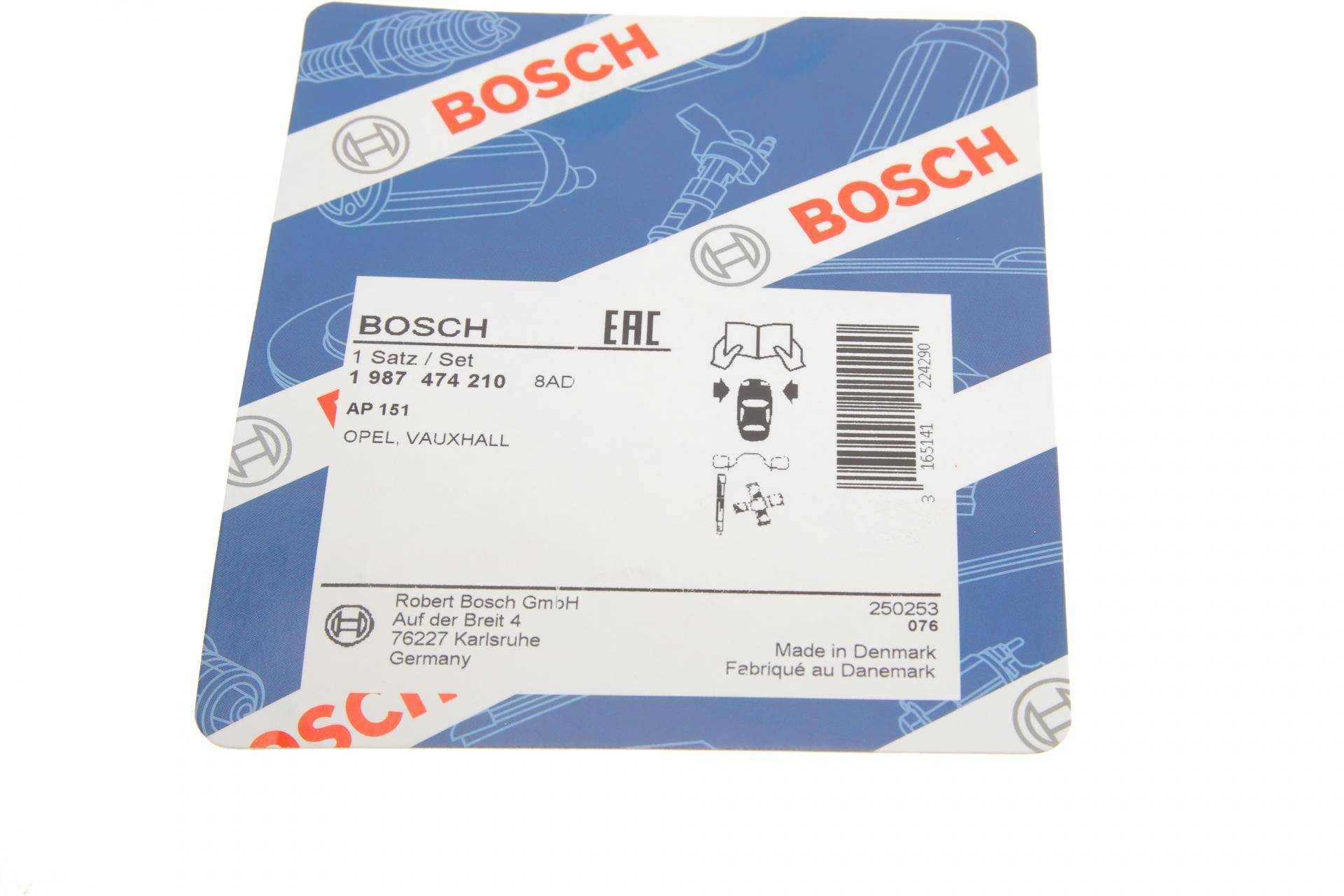 Планка супорта (переднього) прижимна (к-кт) Opel Kadett E/Omega A -94