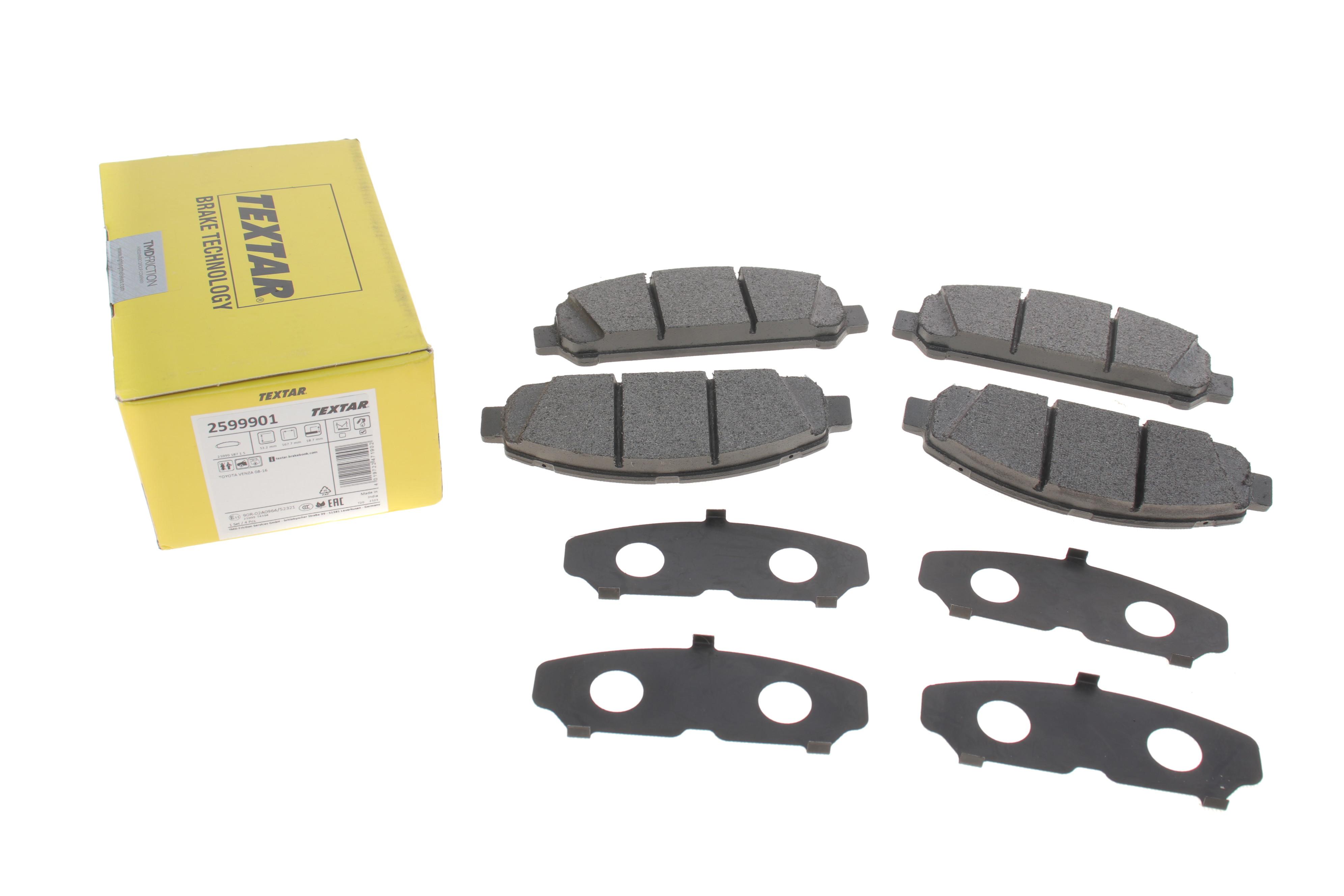 Колодки гальмівні (передні) Toyota Venza 2.7/3.5 08-16 (Advics)