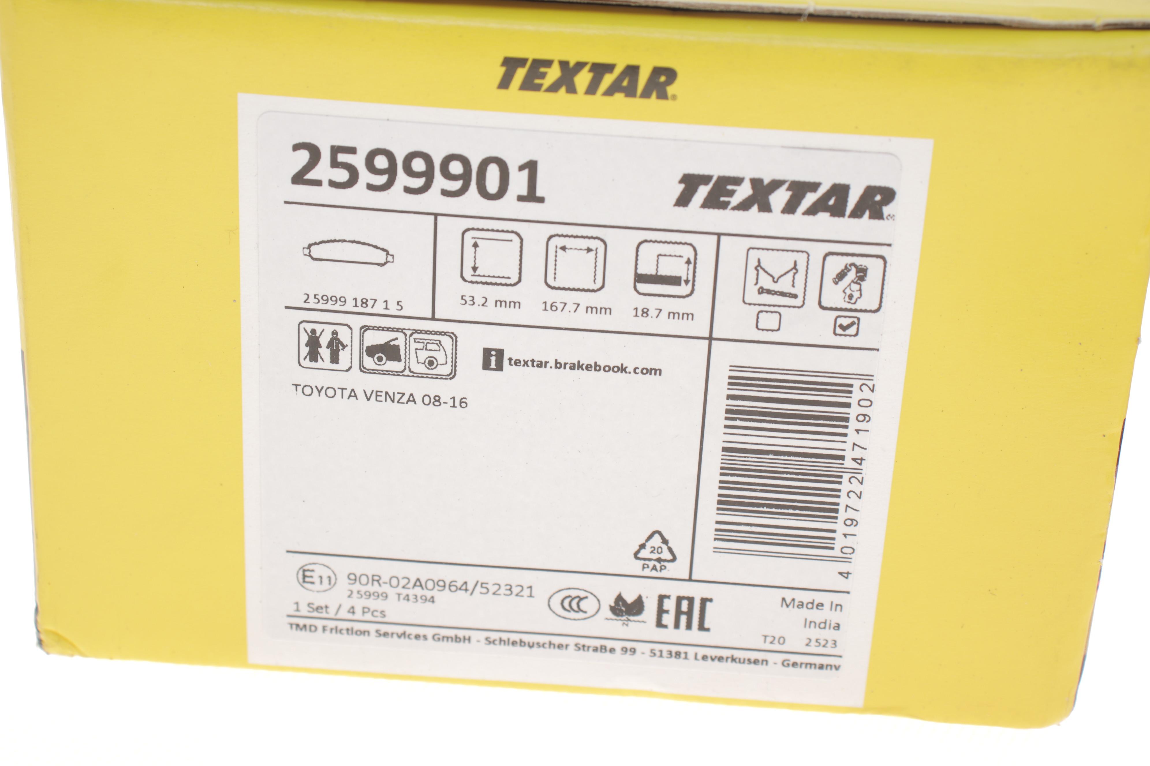 Колодки гальмівні (передні) Toyota Venza 2.7/3.5 08-16 (Advics)