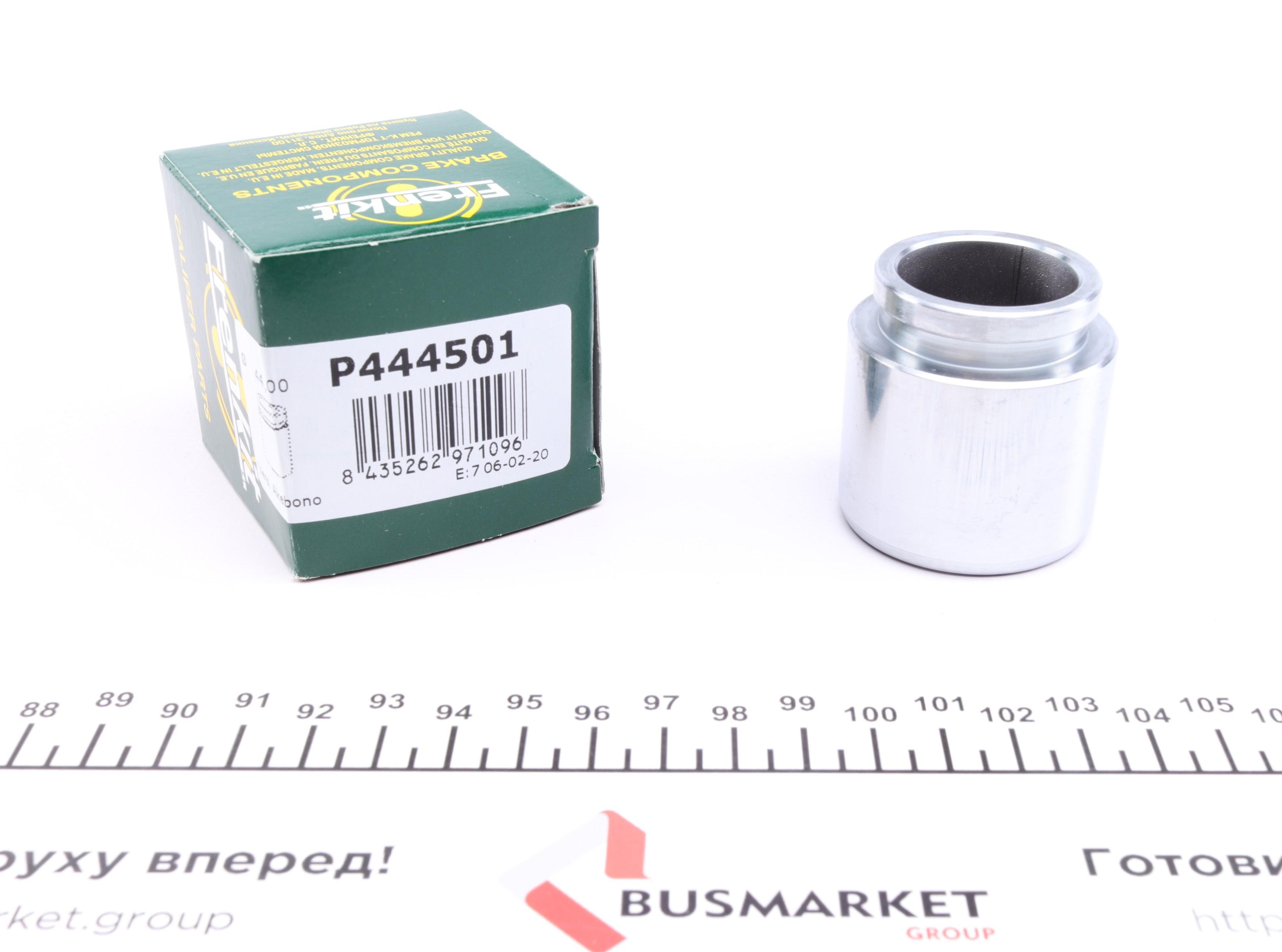 Поршень супорта (заднього) Mitsubishi Pajero 90- (45x45,8mm) (Akebono)