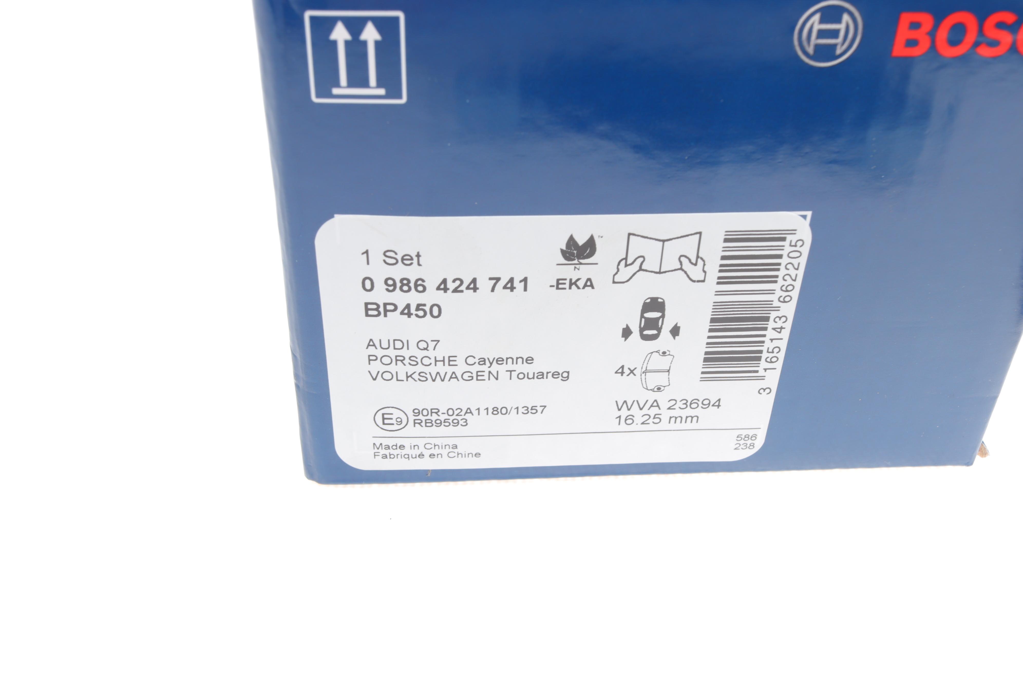 Колодки гальмівні (задні) Audi Q7/VW Touareg 2.5D-6.0D 02-