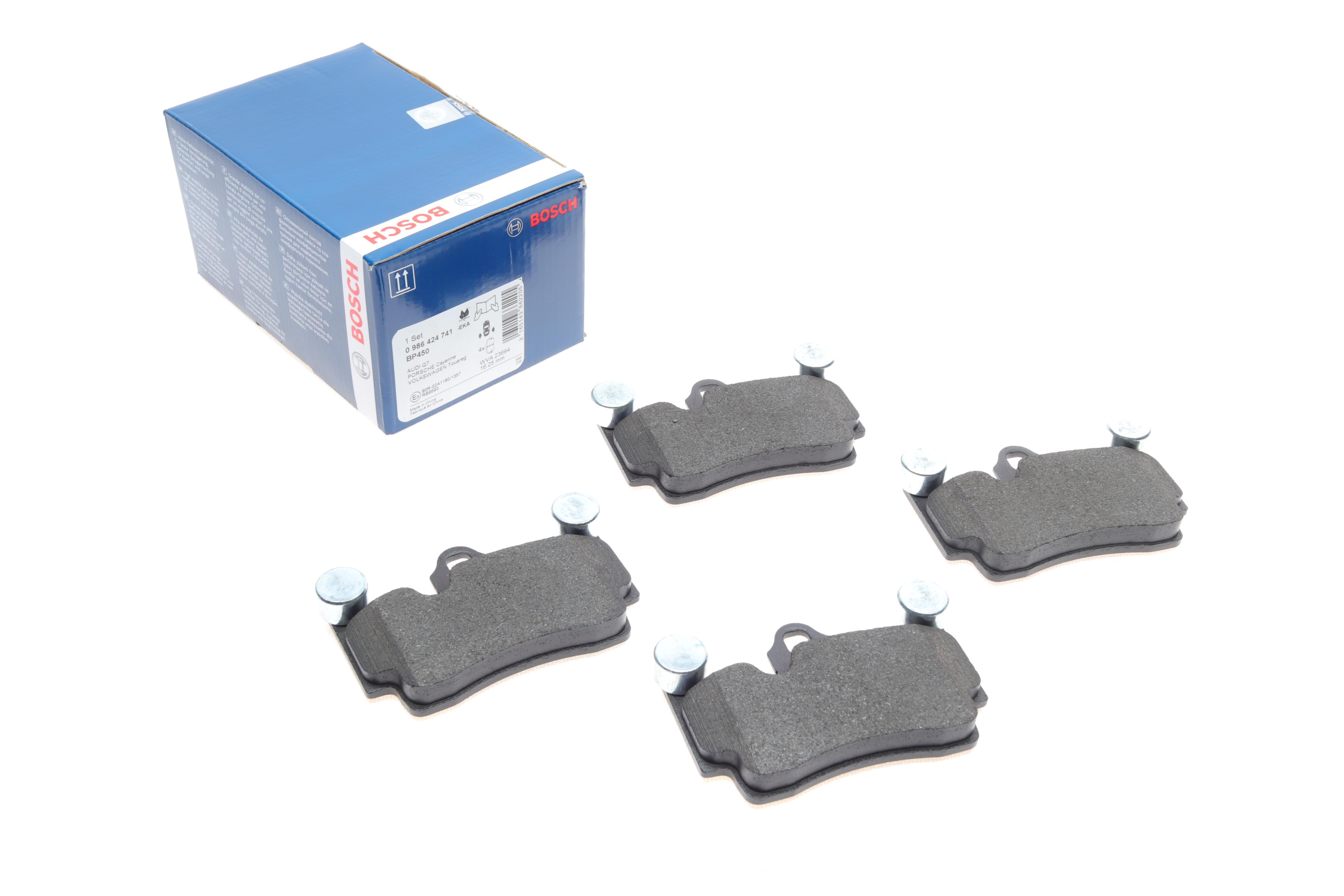 Колодки гальмівні (задні) Audi Q7/VW Touareg 2.5D-6.0D 02-