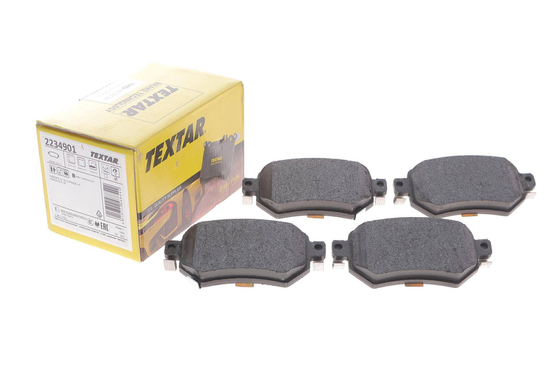 Колодки гальмівні (задні) Mazda 6 2.0/2.5 12- (Akebono)