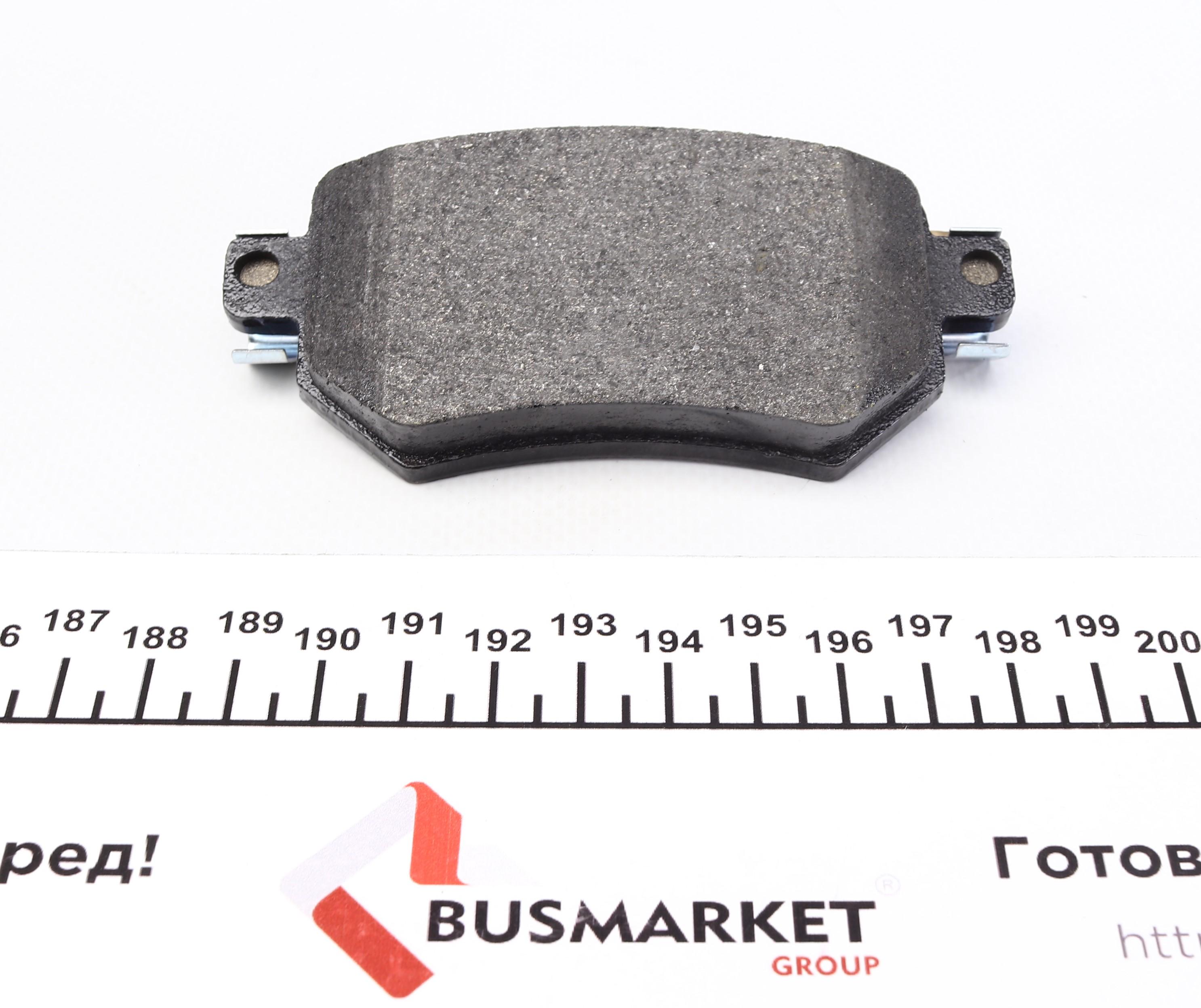 Колодки гальмівні (задні) Mazda 6 2.0/2.5 12- (Akebono)