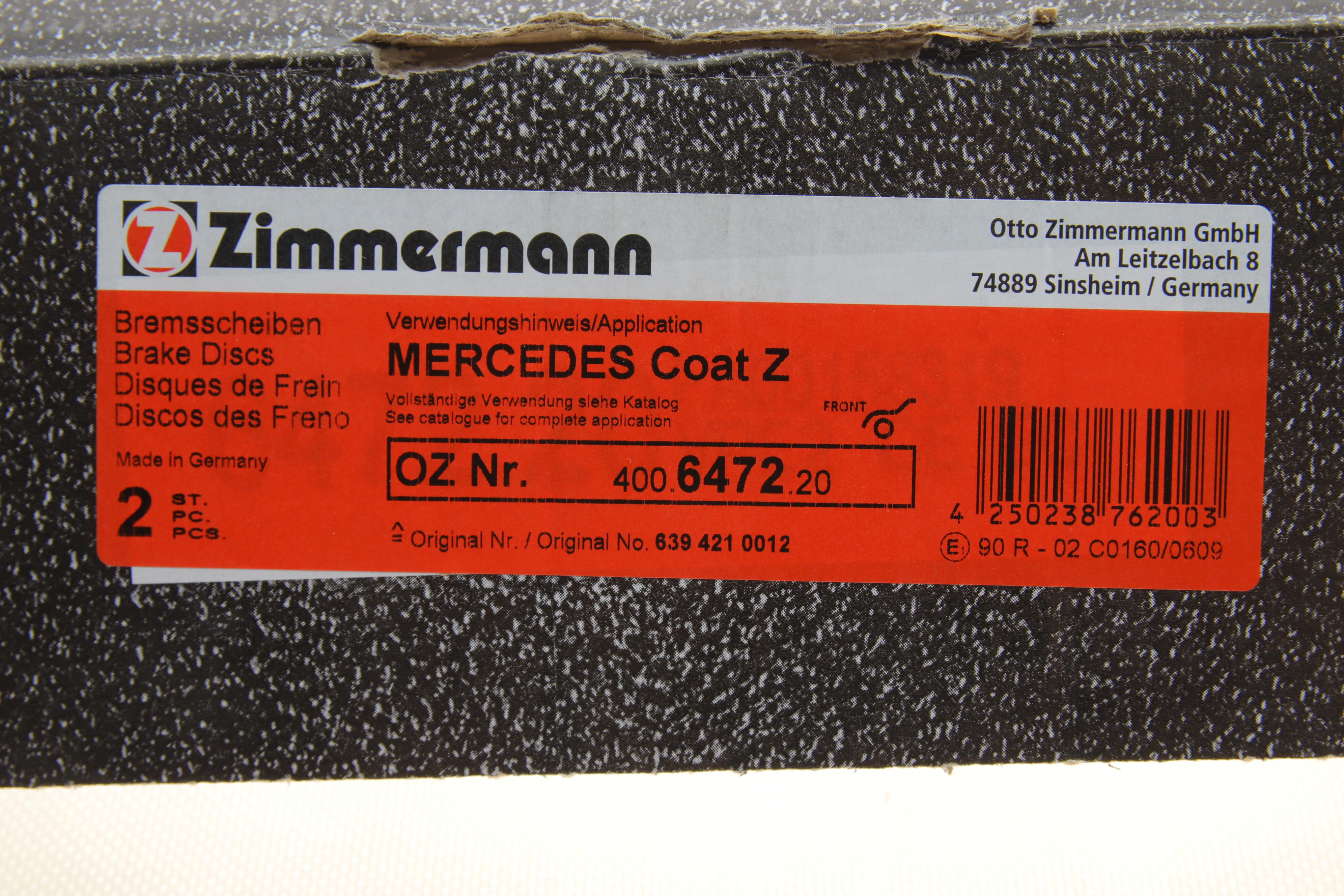 Диск гальмівний (передній) MB Vito (W639) 03- (300x28) (з покриттям) (вентил.)