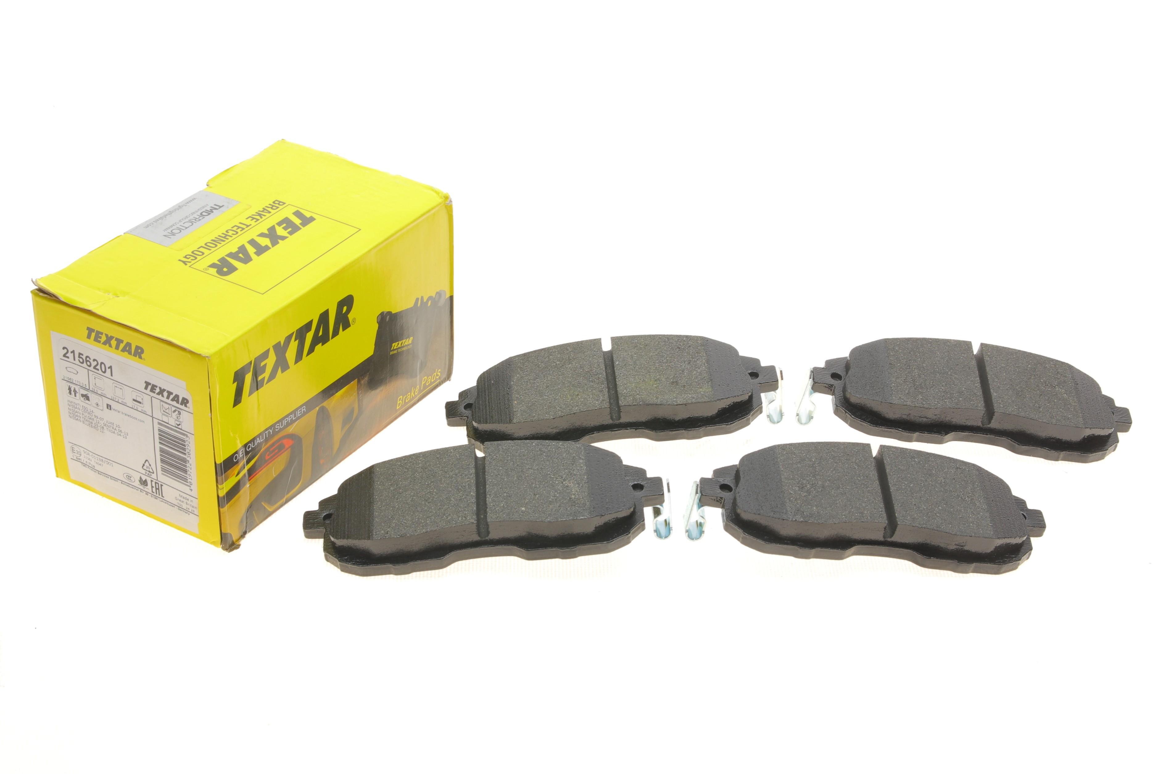 Колодки гальмівні (передні) Nissan Juke/ Pulsar/ Tiida 07- (Sumitomo)