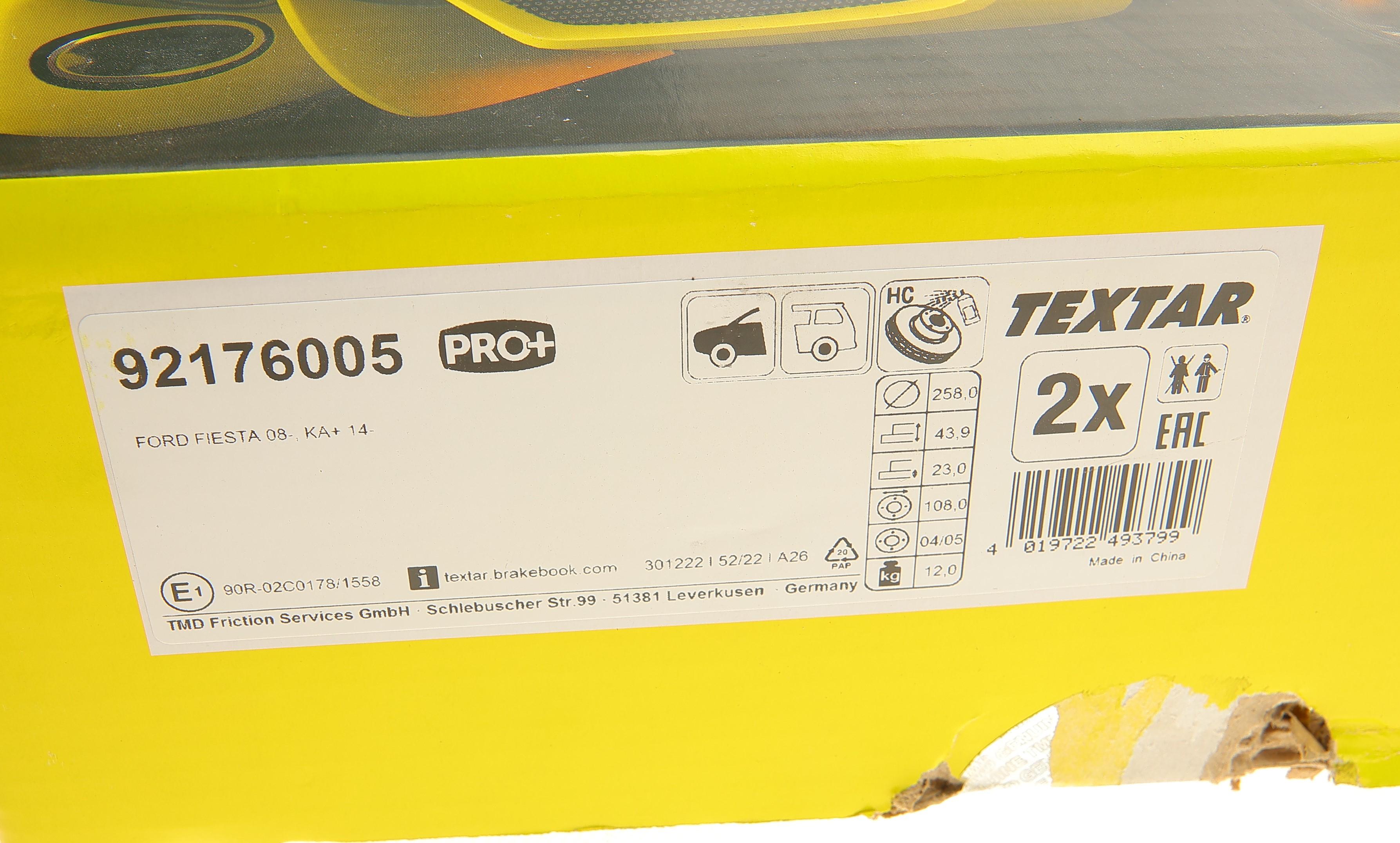 Диск гальмівний (передній) Ford Fiesta 08- (258x23) PRO+