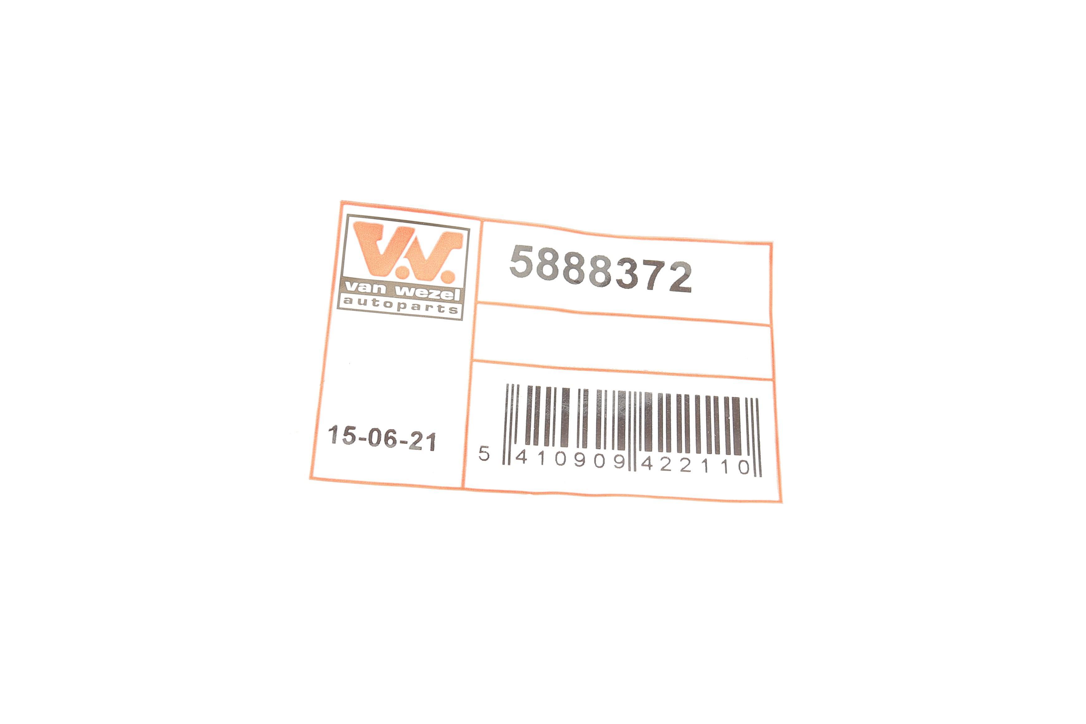 Захист диска гальмівного (переднього) (R) Audi A3/Skoda Octavia/VW Golf 96-13