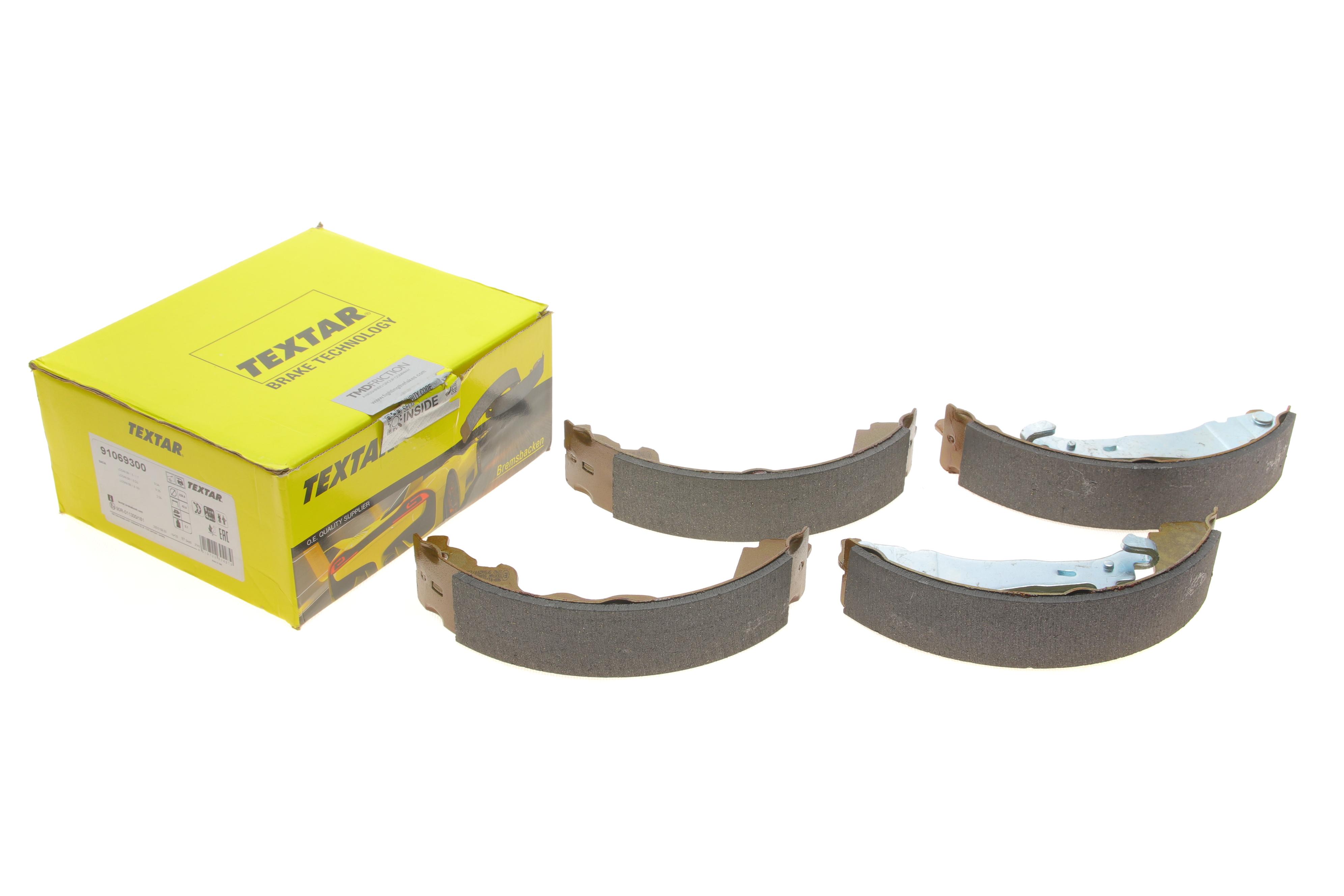 Колодки гальмівні (задні) Renault Kangoo 08- (барабанні) (228x42) (Bosch)