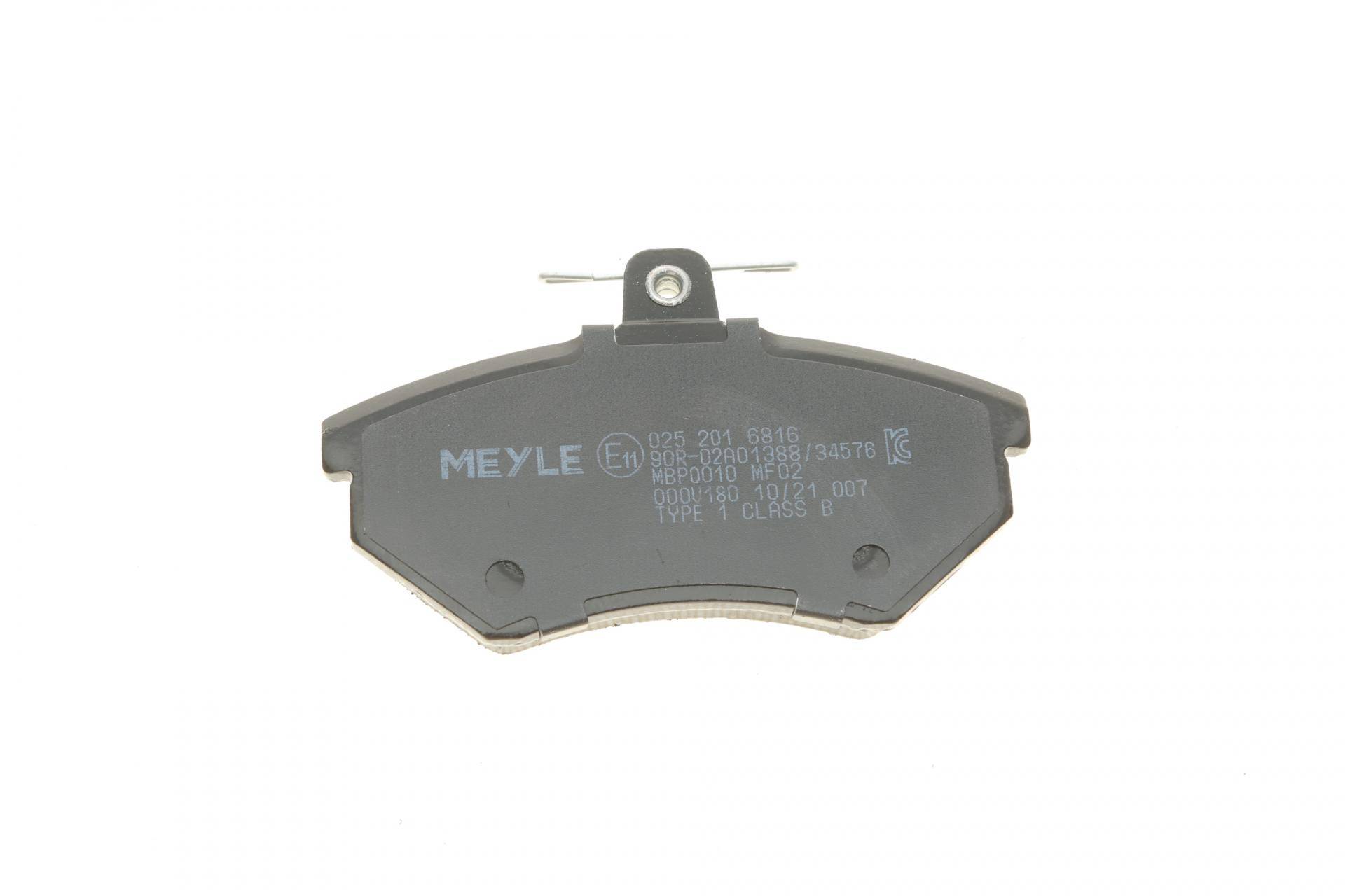 Колодки гальмівні (передні) VW Golf/Passat/Vento 1.4-2.0/1.9TDI -97