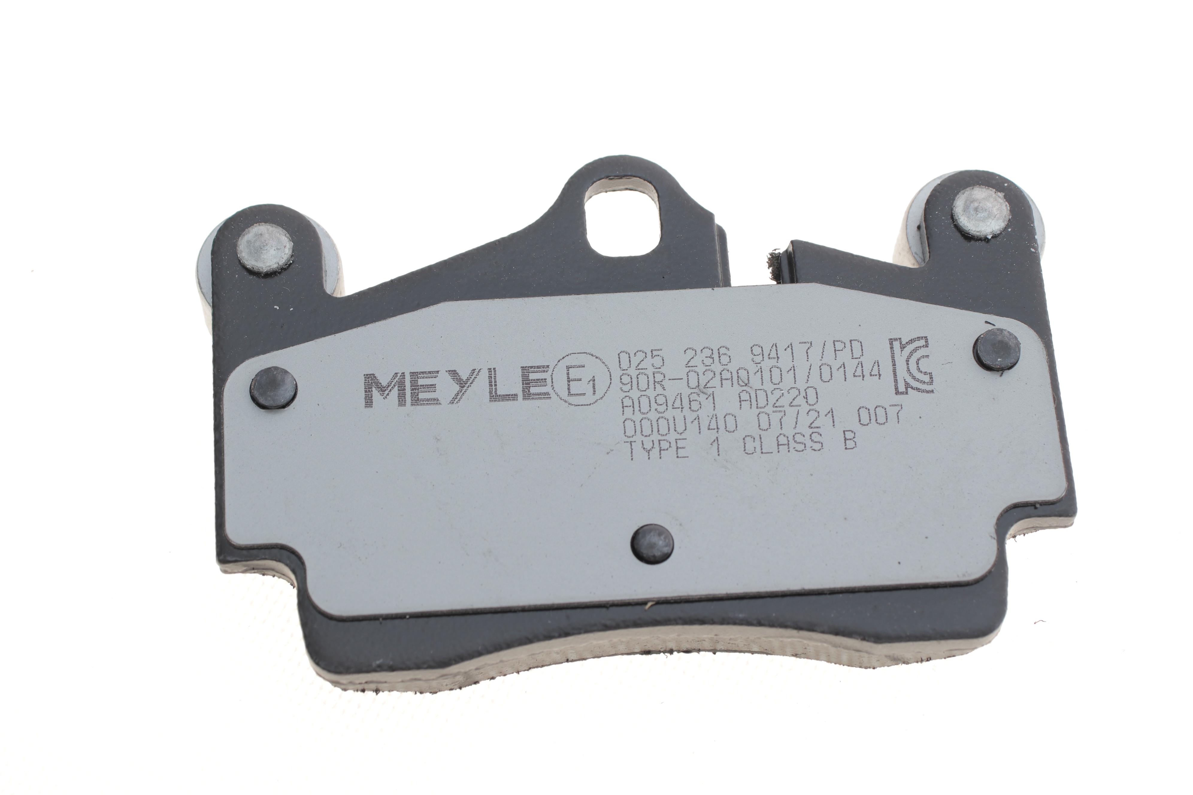 Колодки гальмівні (задні) Audi Q7/VW Touareg 2.5D-6.0D 02-