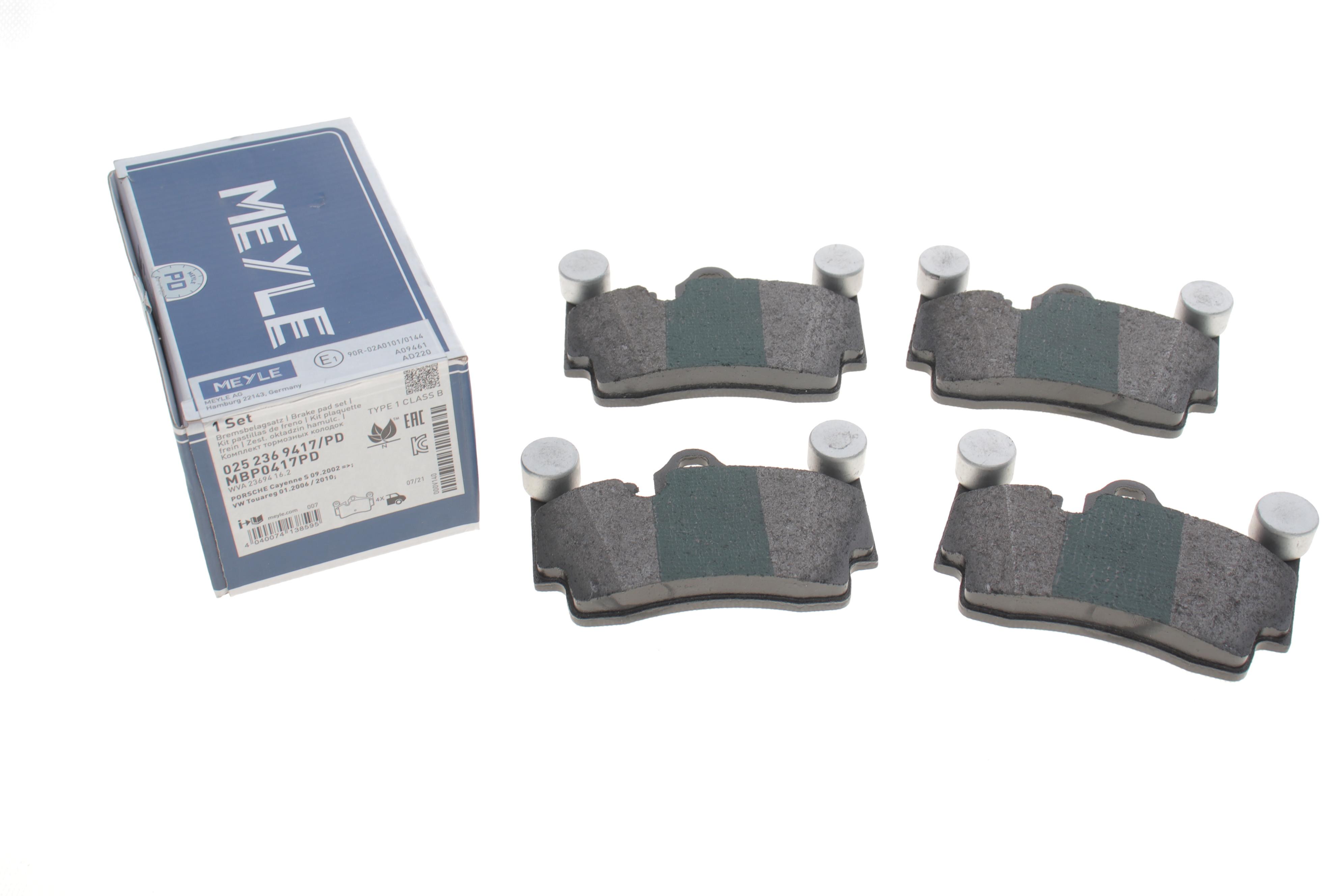 Колодки гальмівні (задні) Audi Q7/VW Touareg 2.5D-6.0D 02-