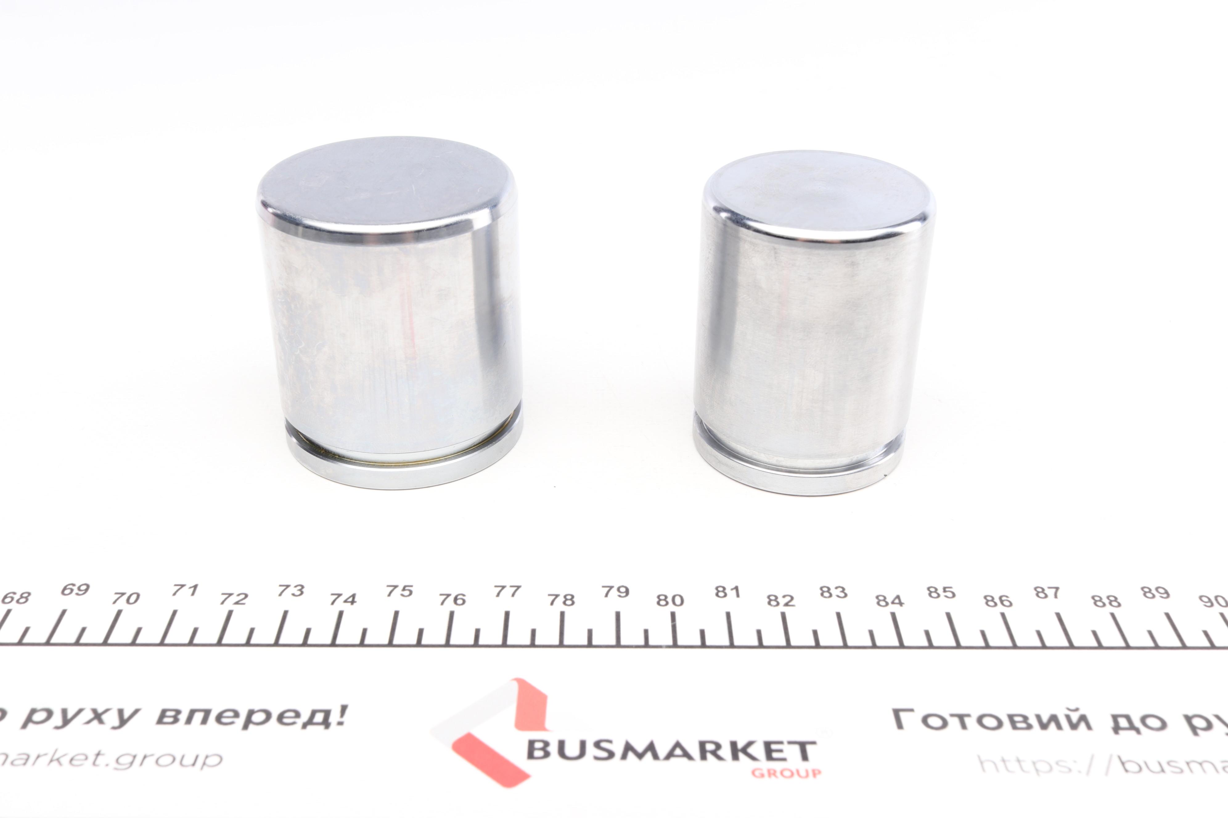 Ремкомплект супорта (переднього) Fiat Ducato/Citroen Jumper 06- (+ 2 поршня)