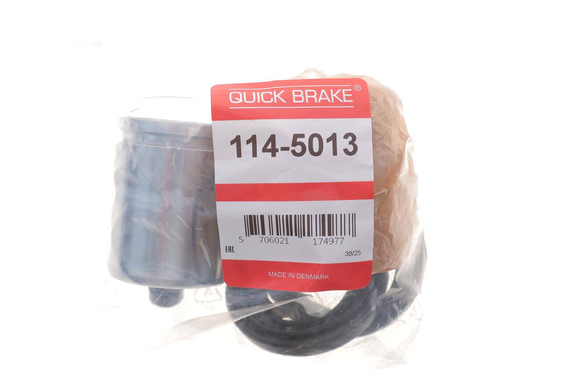 Ремкомплект супорта (переднього) Fiat Ducato/Citroen Jumper 06- (+ 2 поршня)