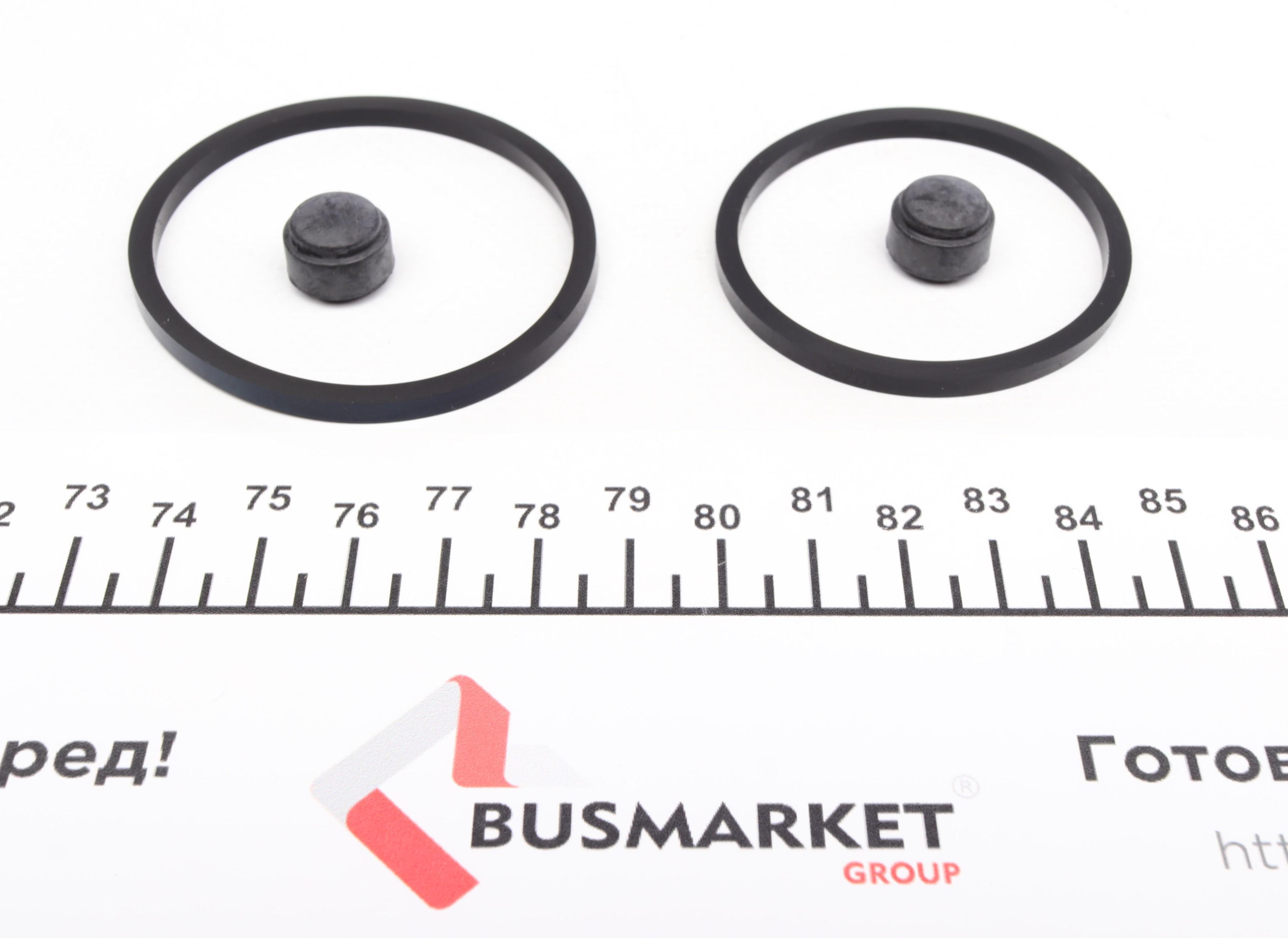 Ремкомплект супорта (переднього) Fiat Ducato/Citroen Jumper 06- (+ 2 поршня)