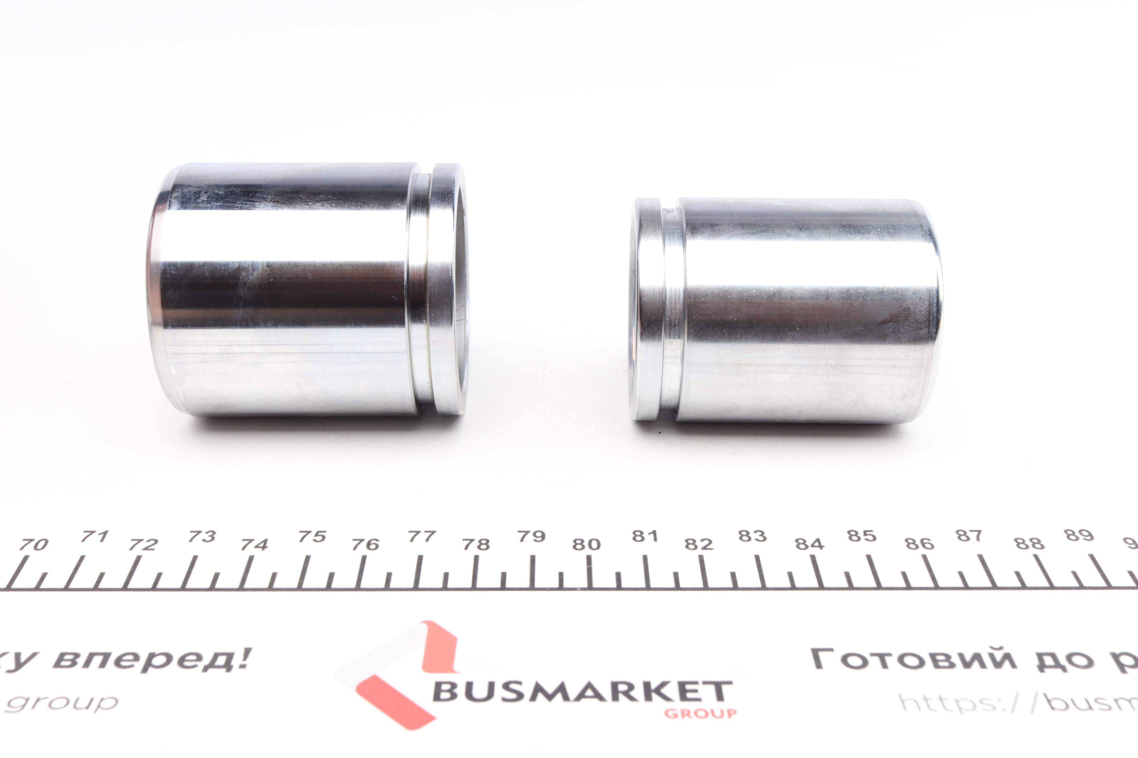 Ремкомплект супорта (переднього) Fiat Ducato/Citroen Jumper 06- (+ 2 поршня)