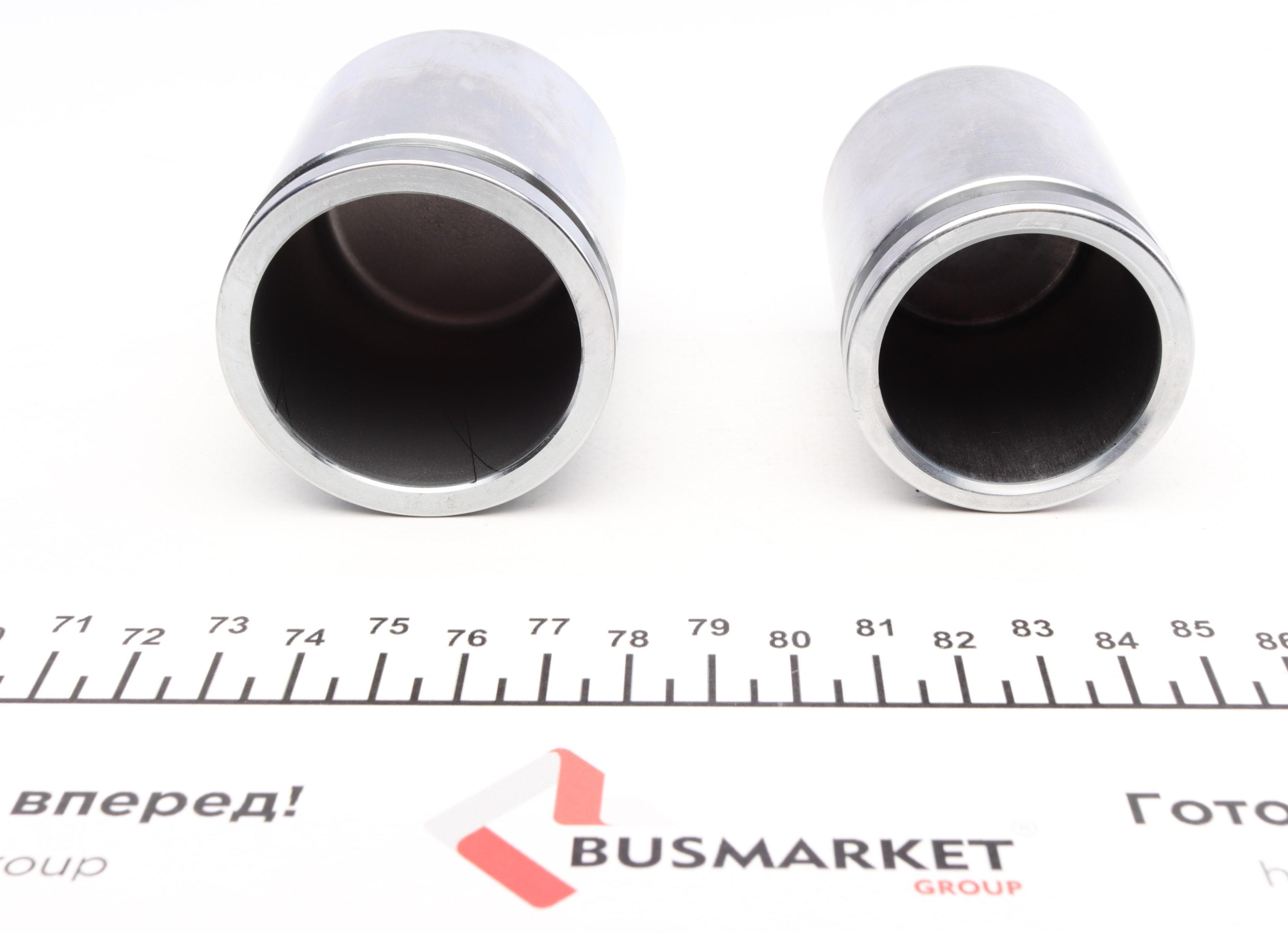 Ремкомплект супорта (переднього) Fiat Ducato/Citroen Jumper 06- (+ 2 поршня)