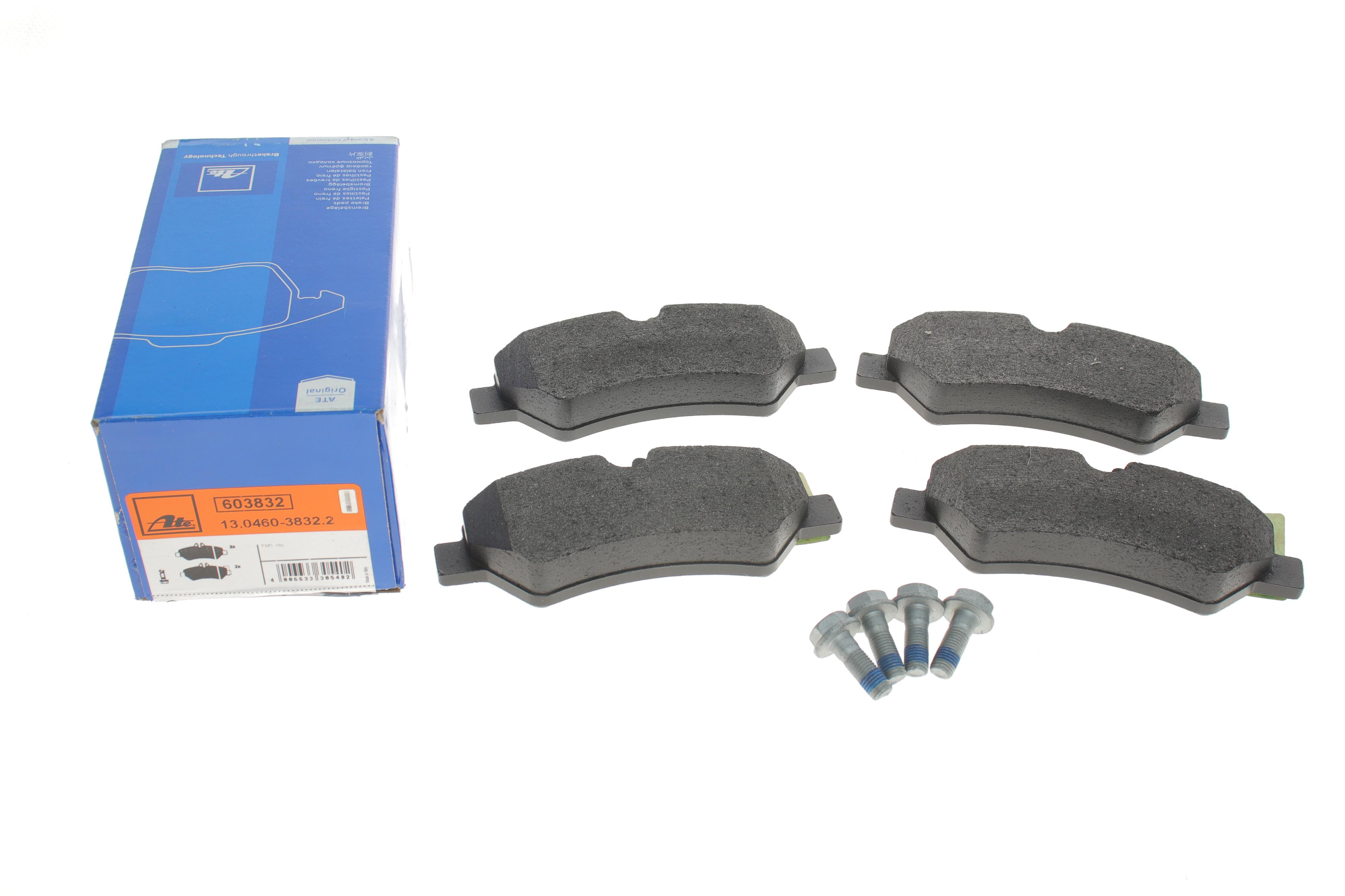 Колодки гальмівні (задні) VW Crafter 30-50 06-16 (BOSCH)