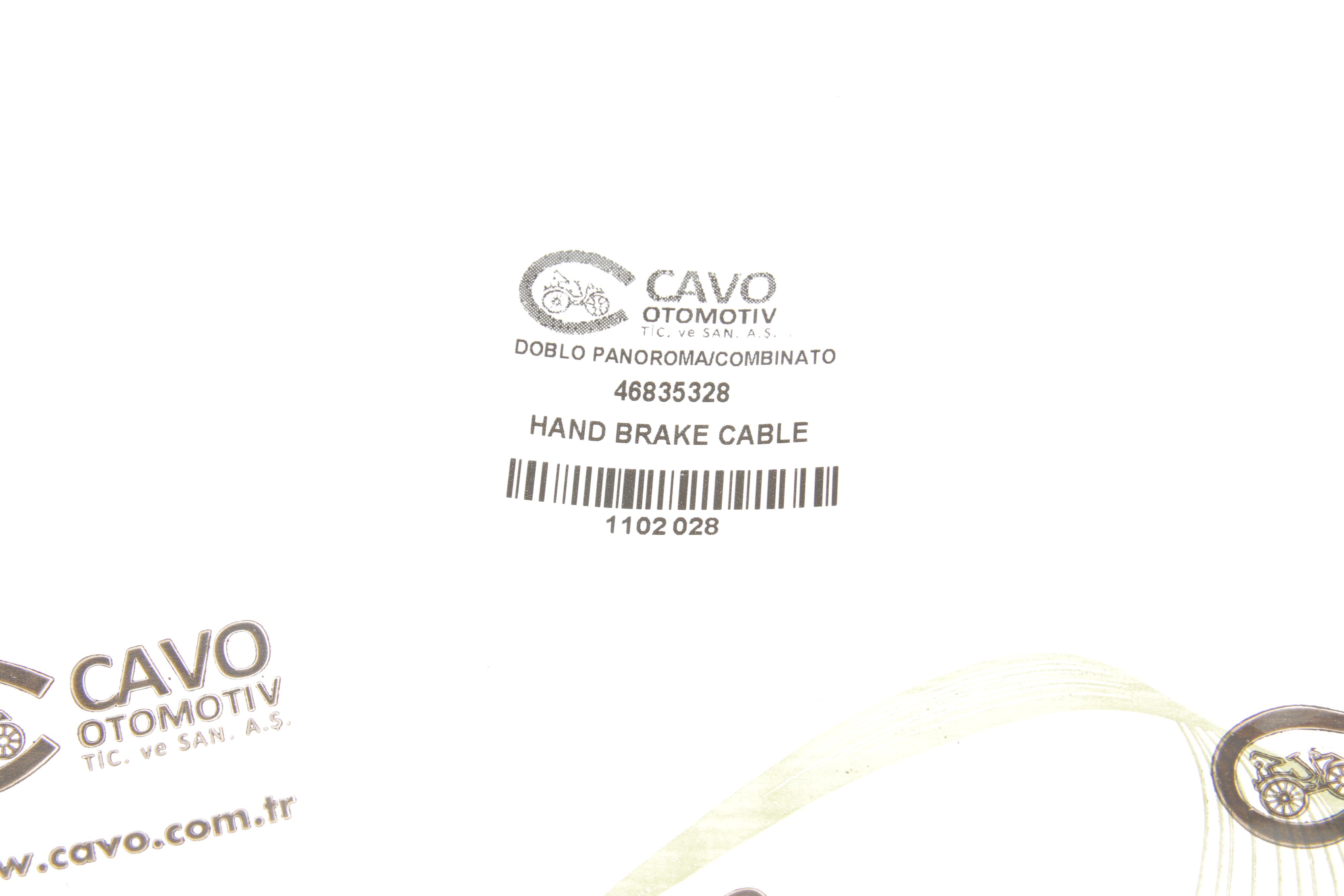 Трос ручника (задній) (R) Fiat Doblo 03- (1787/1458mm)