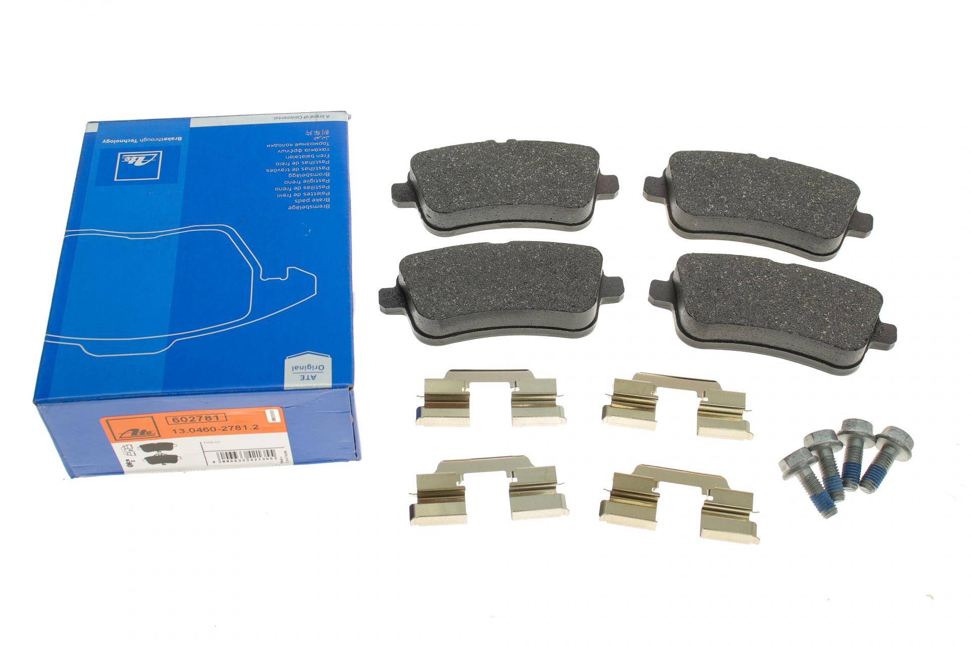 Колодки гальмівні (задні) MB M-class (W166)/GL-class (X166) 11- /GLE-class (W166) 15- (Lucas/TRW)