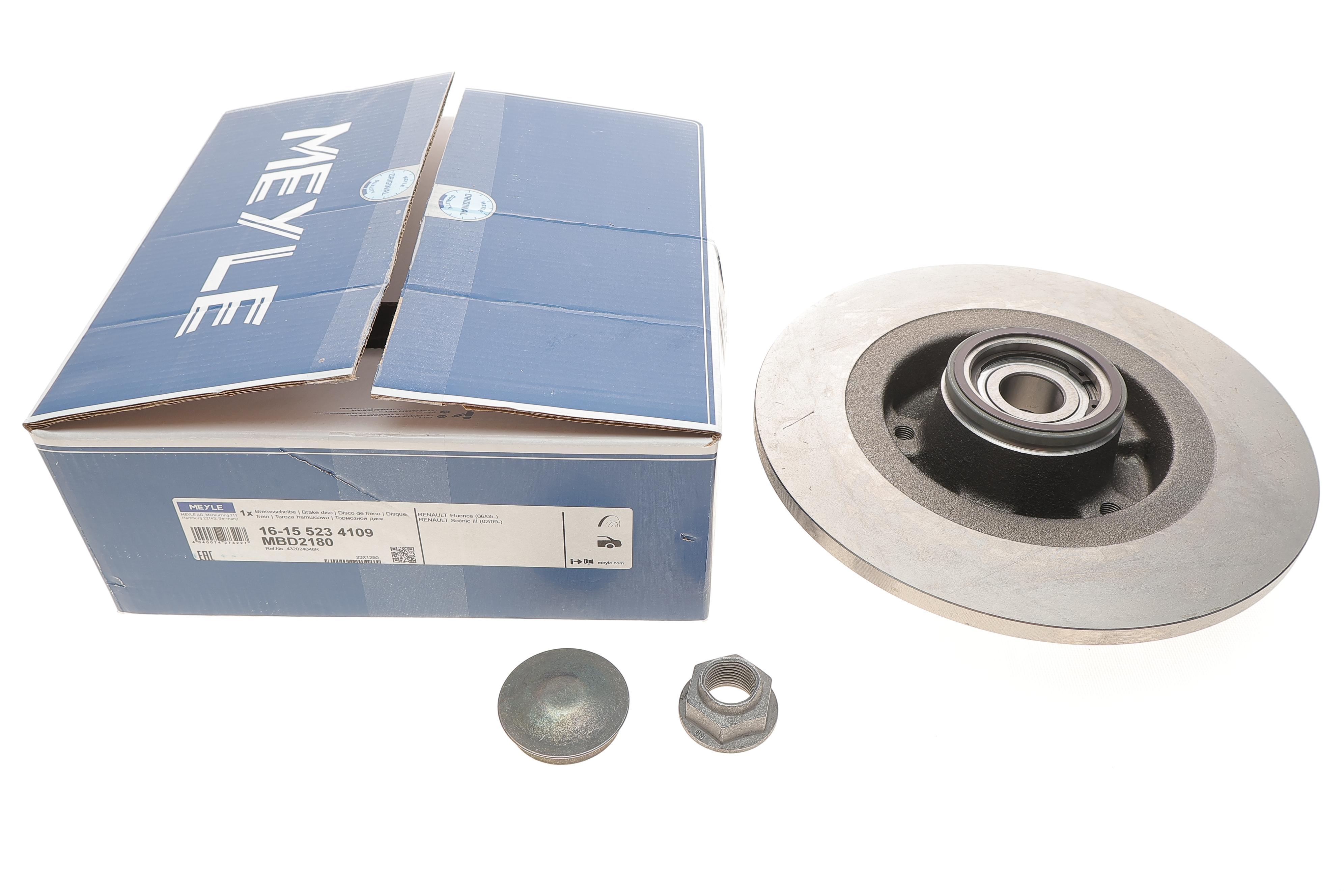 Диск гальмівний (задній) Renault Scenic III 09- (274х11) (+ABS) (з підшипником)