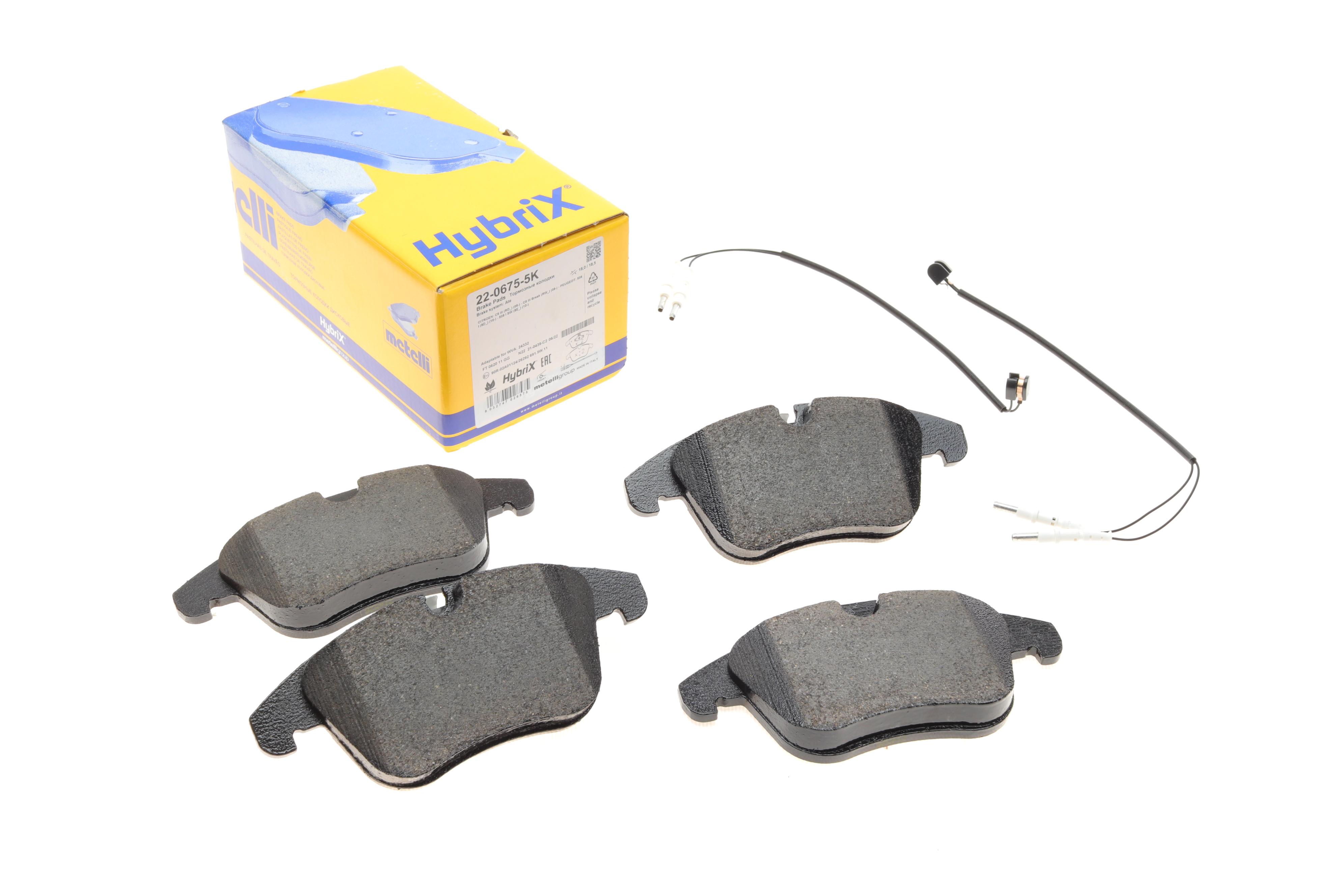 Колодки гальмівні (передні) Citroen C5/Peugeot 508 08- (з датчиками)