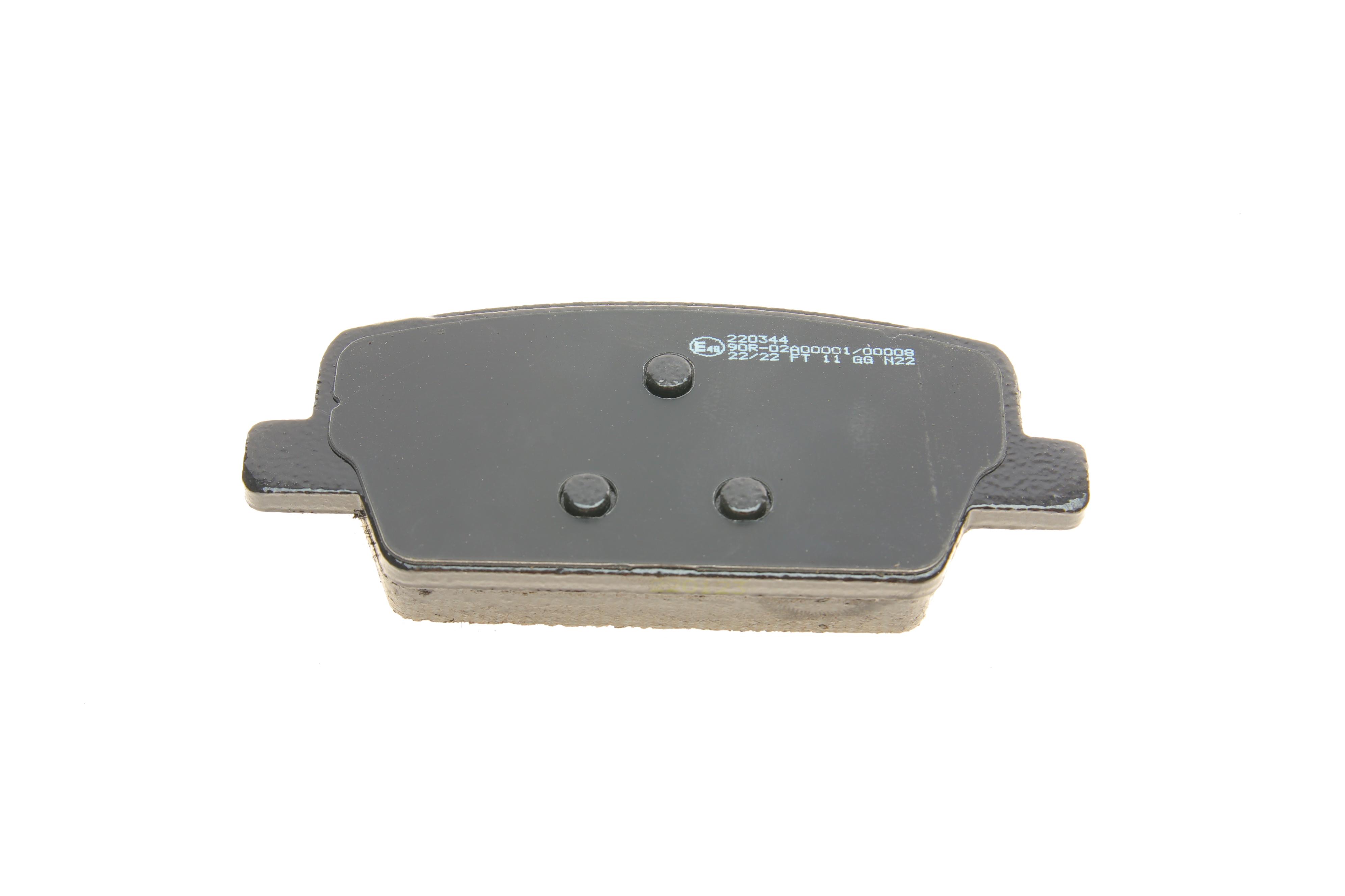 Колодки гальмівні (задні) Hyundai Santa Fe 18-