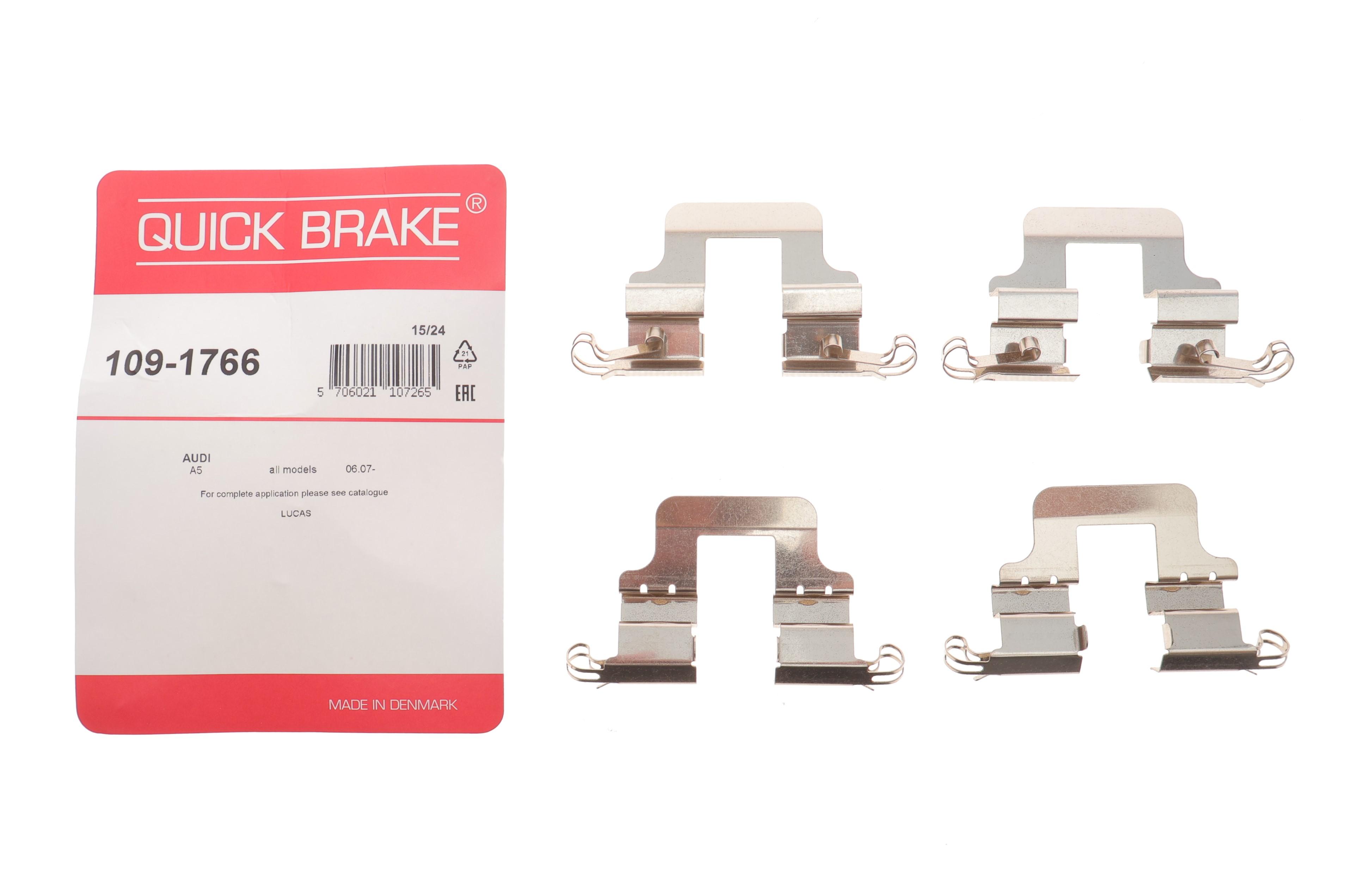 Планка супорта (заднього) прижимна (к-кт) Audi A4/A5/A6/A7/Q7 07- (Lucas)