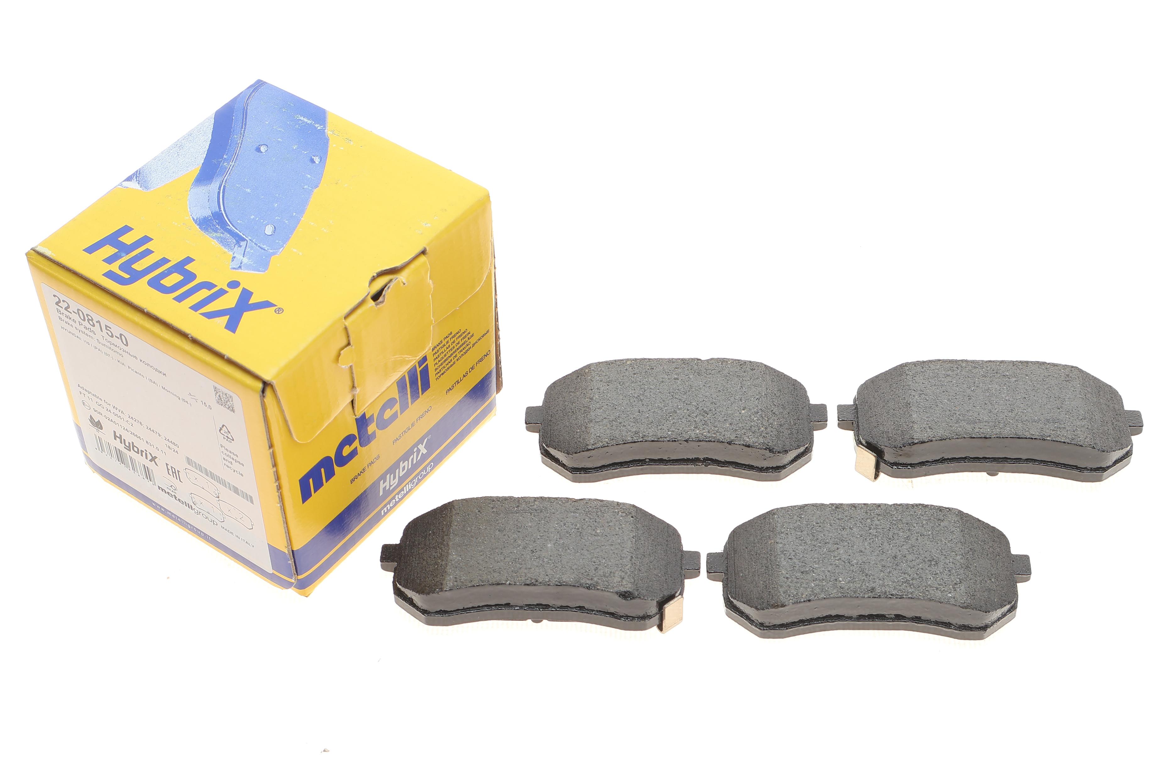 Колодки гальмівні (задні) Hyundai i10 07-17/Kia Picanto 04-11