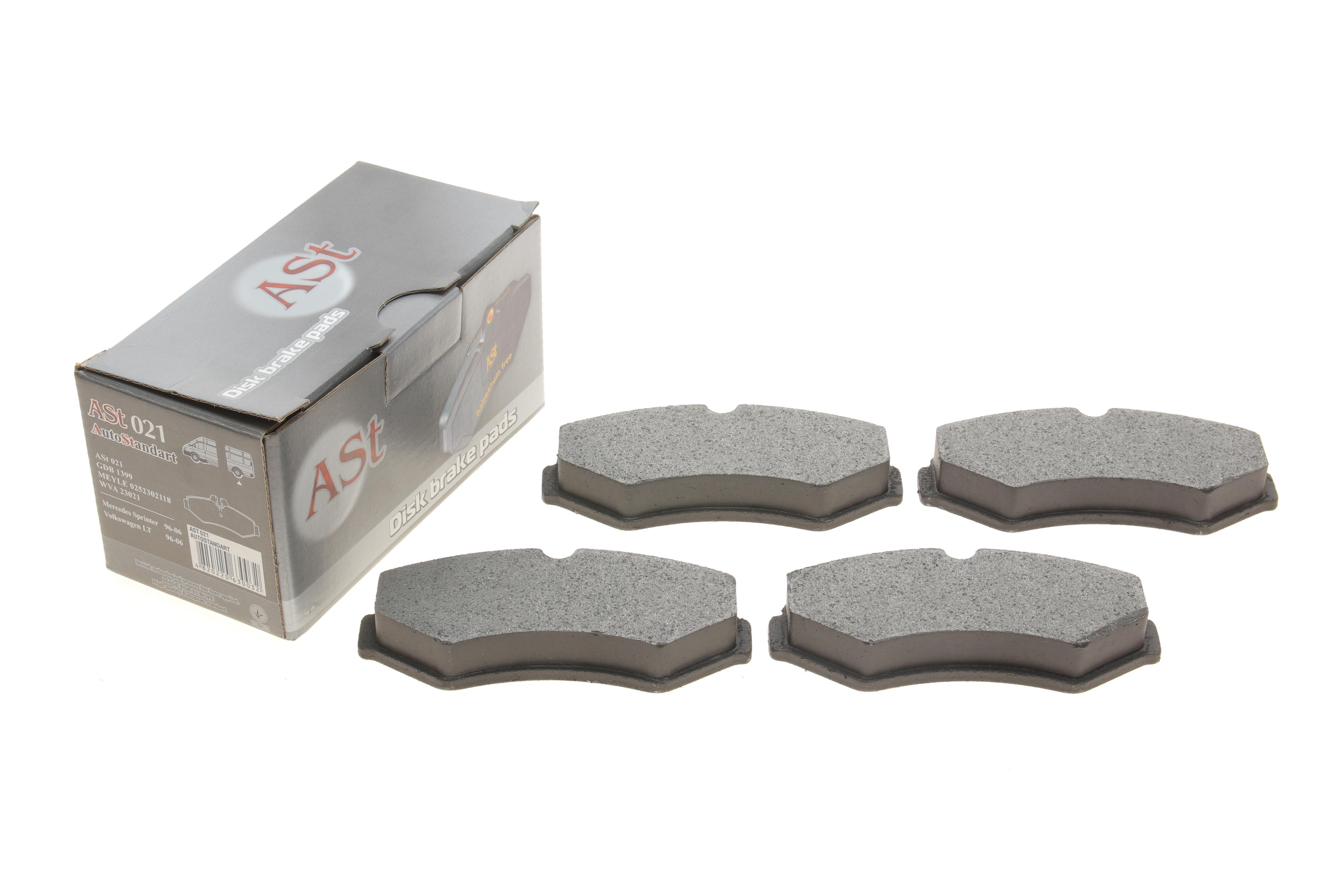 Колодки гальмівні (задні) MB Sprinter 208-316 96- (Bosch)