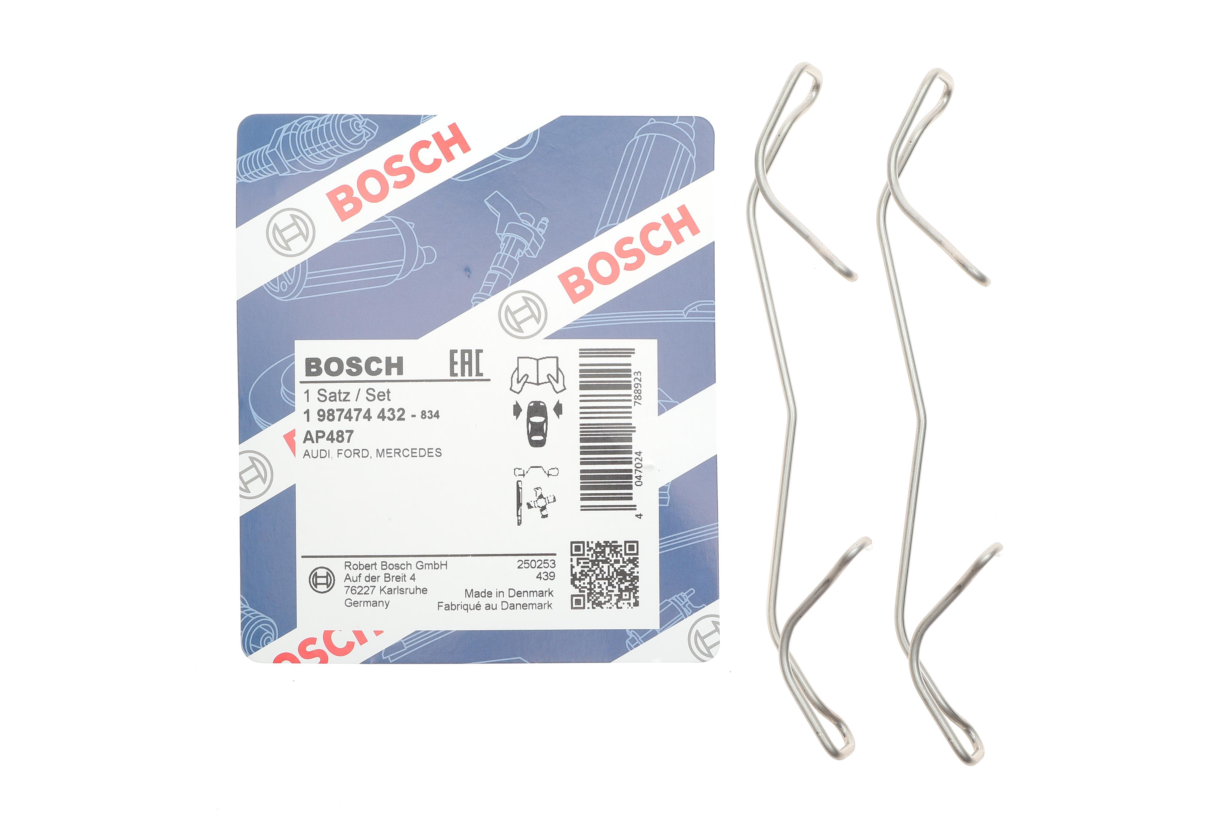 Планка супорта (переднього) прижимна (к-кт) VW Caddy III 1.2-2.0TDI 04-15 (Ate)