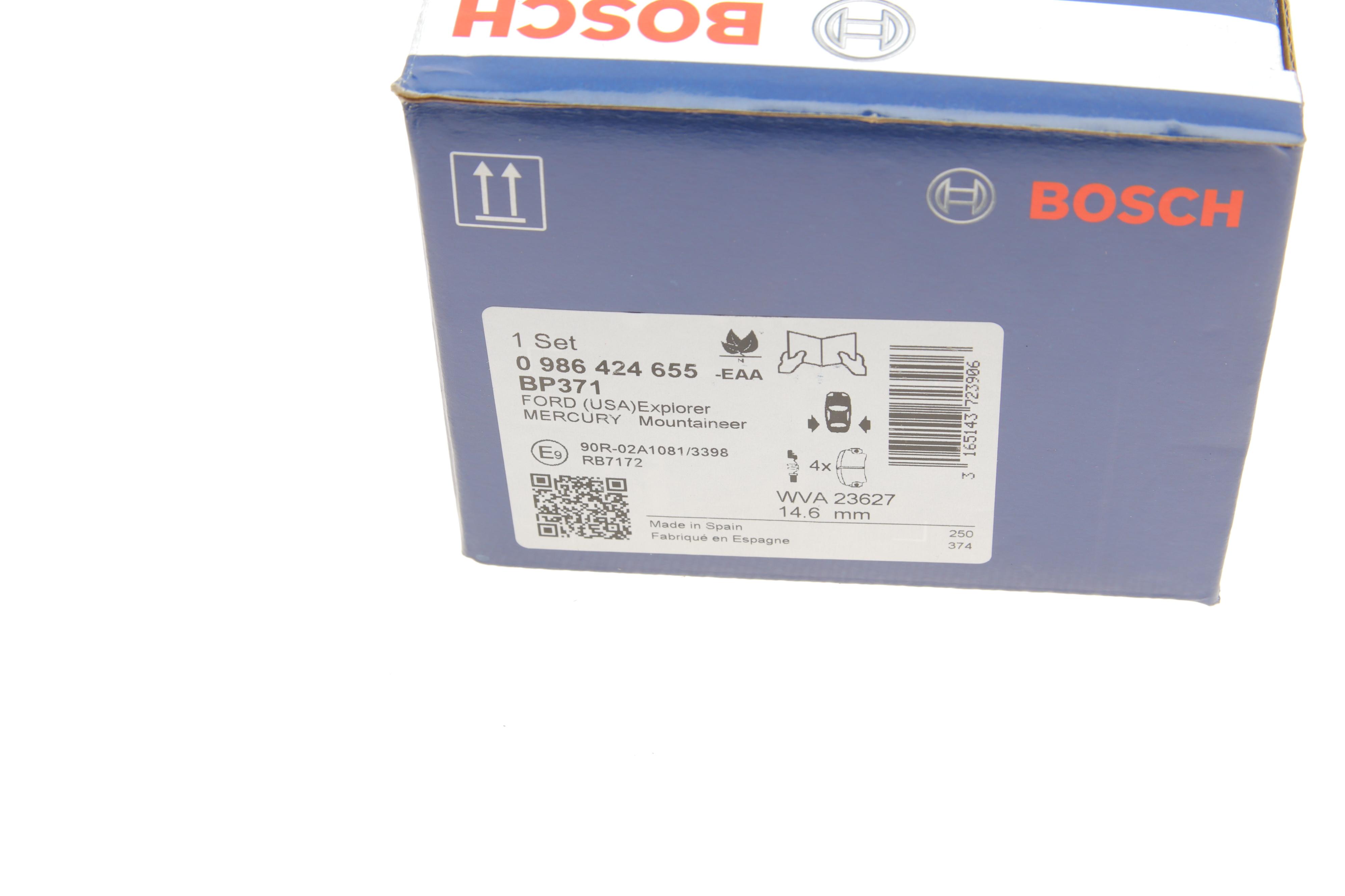 Колодки гальмівні (задні) Jeep Cherokee 84-01 (Kelsey-Hayes)