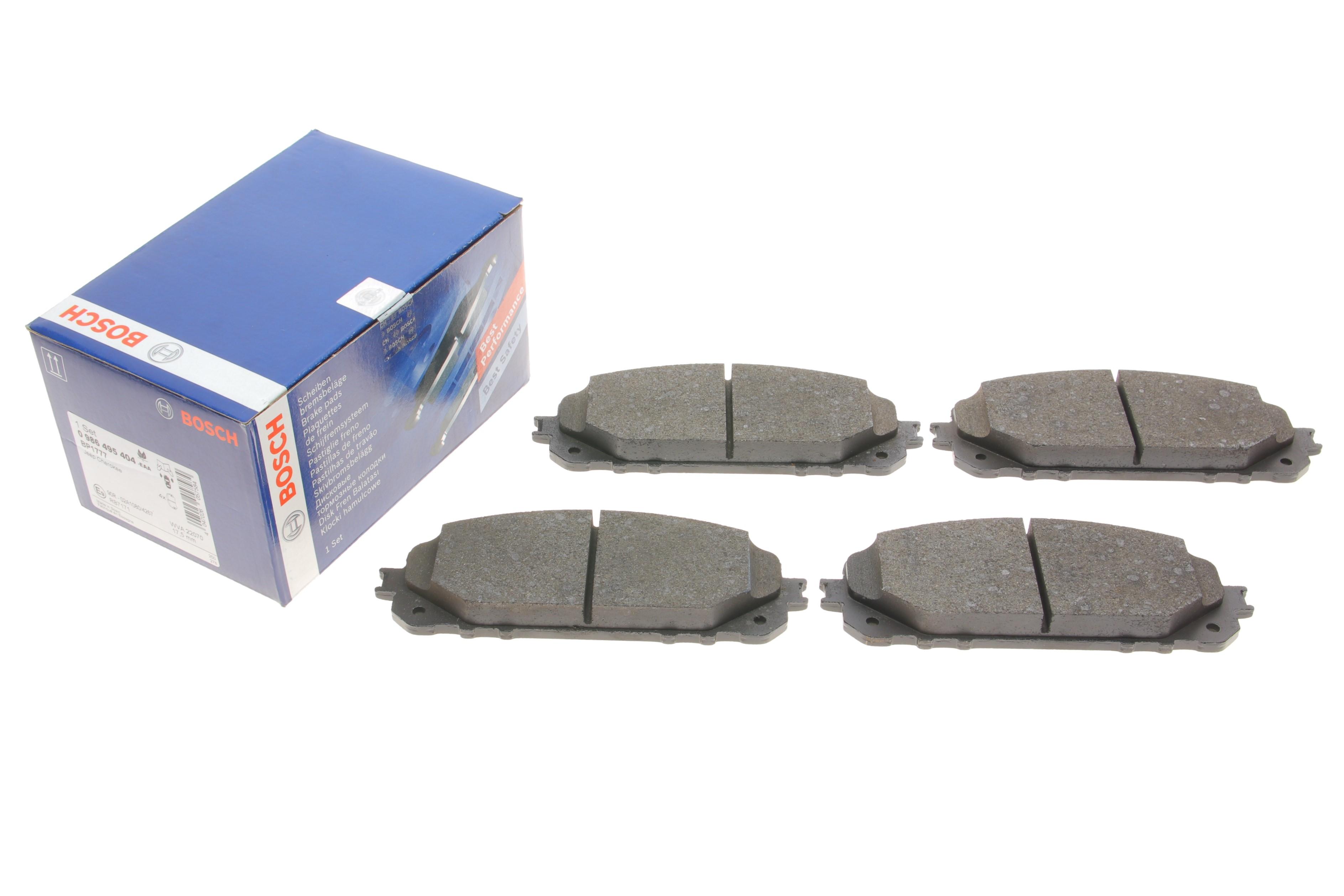 Колодки гальмівні (передні) Jeep Cherokee 13-