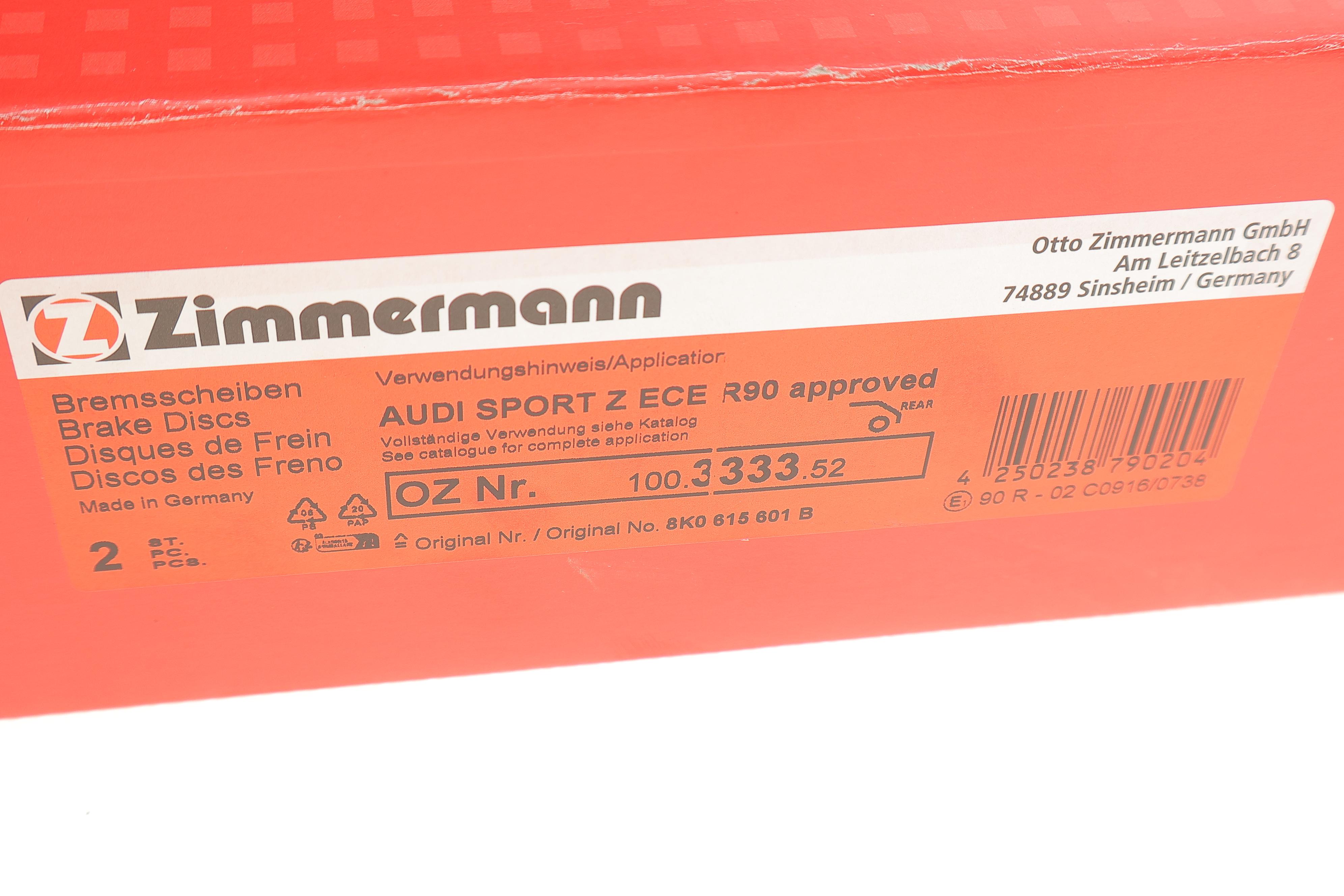 Диск гальмівний (задній) Audi A4/A5/Q5 07-/A6/A7 11- (300x12) (з покриттям) (повний)