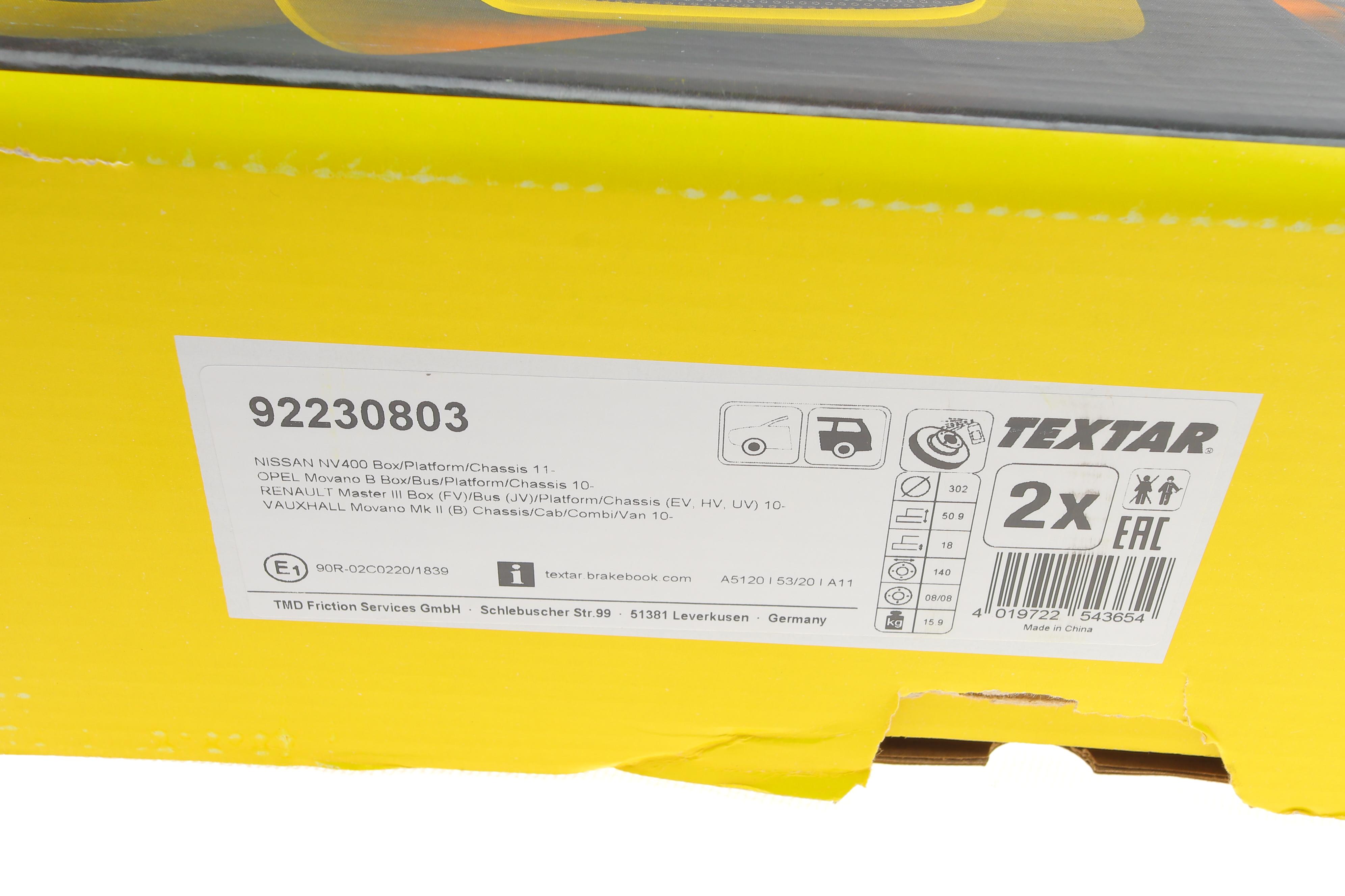 Диск гальмівний (задній) Renault Master 2.3dCi 10- (302x18) (спарка) PRO