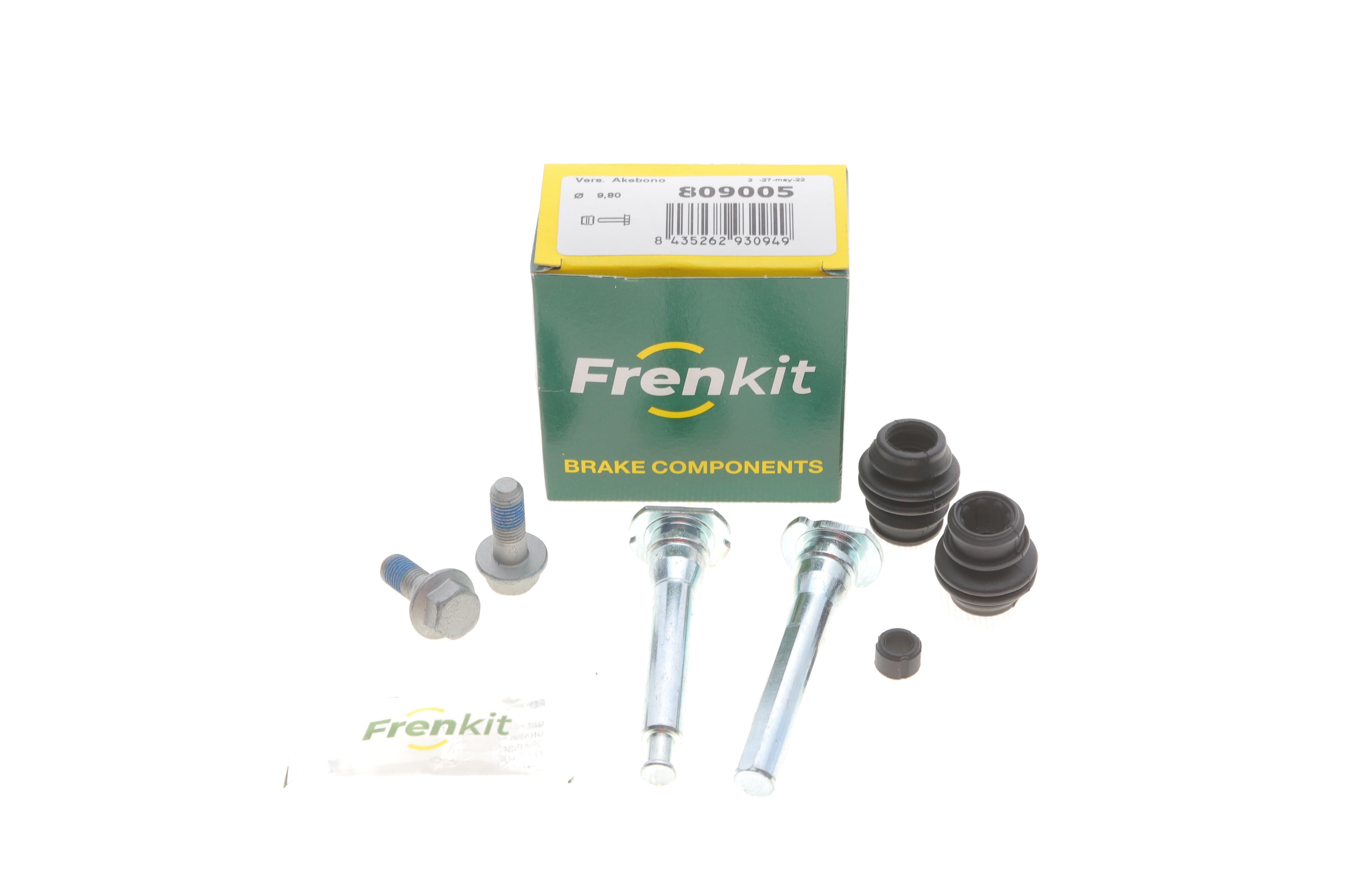 Направляюча супорта (переднього/заднього/к-кт) Honda Accord VIII 08- (Akebono)