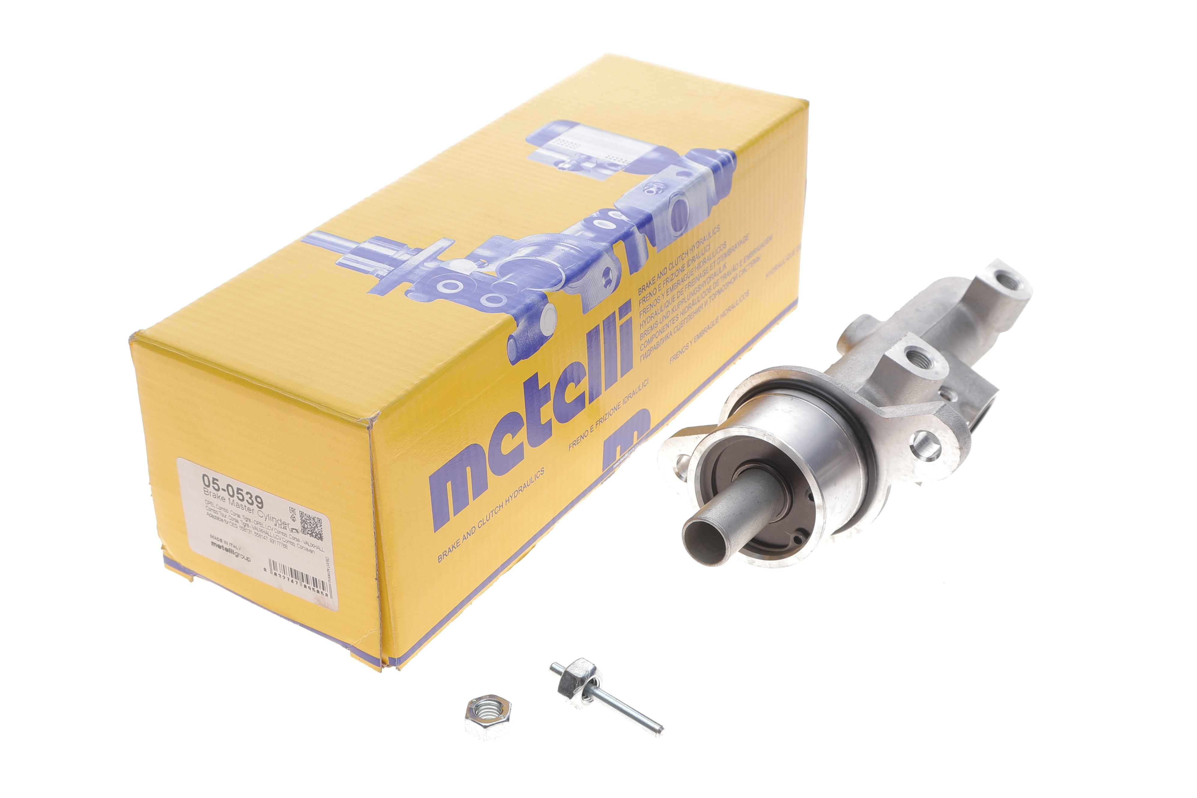 Циліндр гальмівний (головний) Opel Combo 04-/Corsa C 00-09/Tigra 04-10 (+ABS)