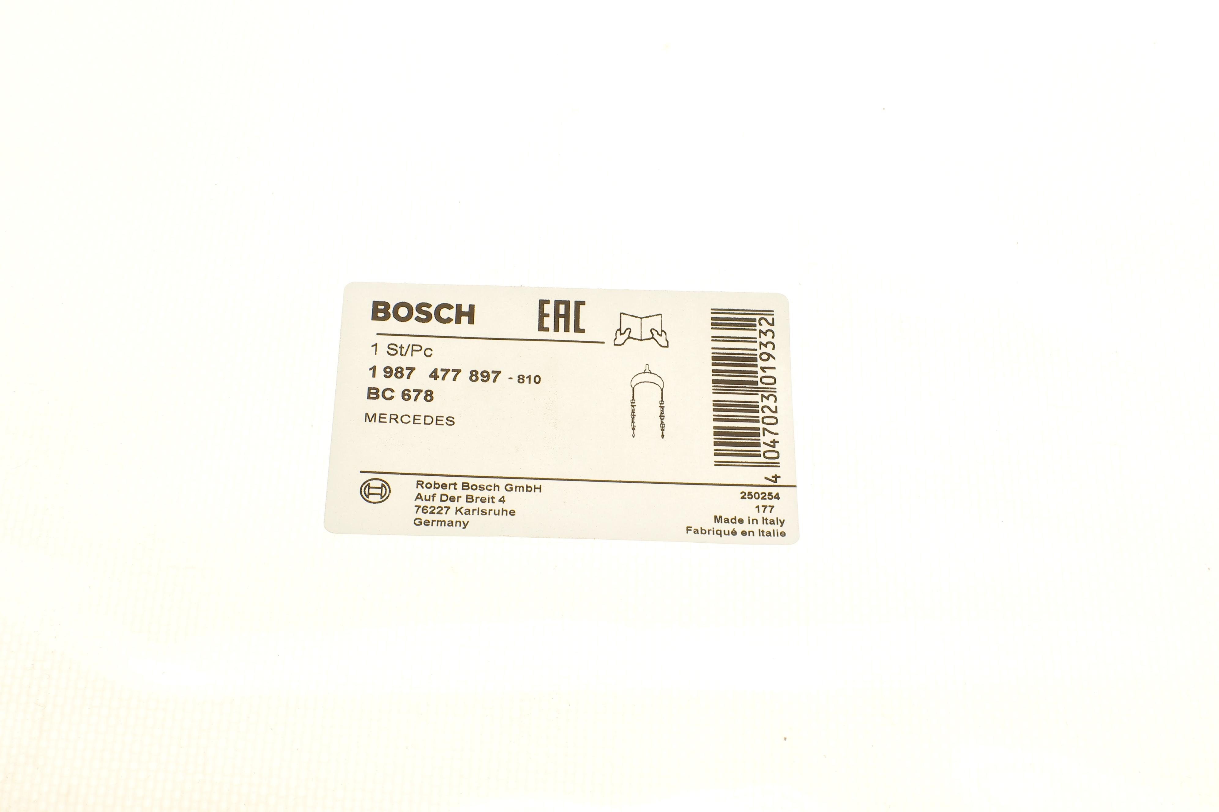 Трос ручного гальма MB E-class (W211) 02-09