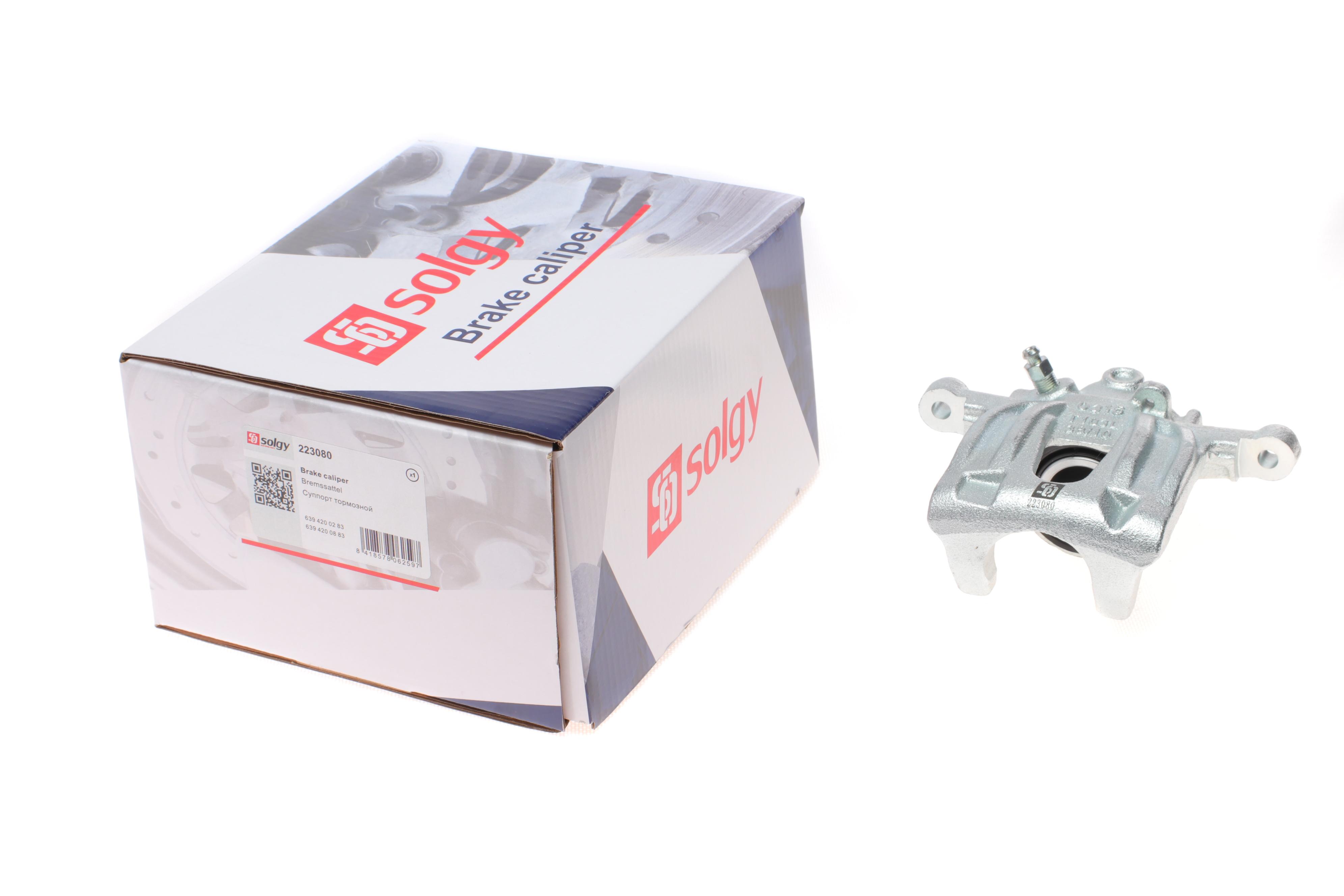 Супорт гальмівний (задній) (L) MB Vito (W639) 03- (d=38mm)