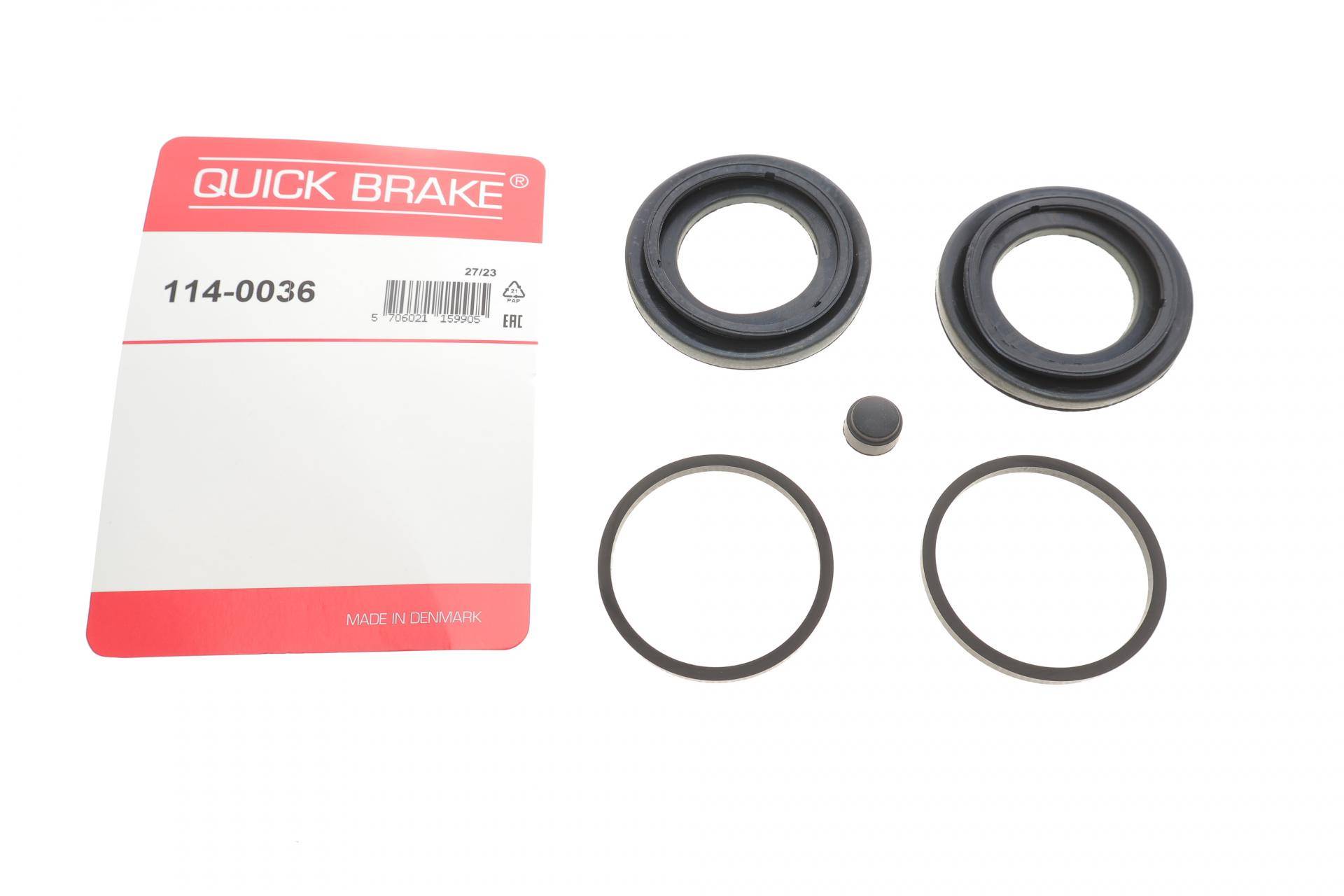 Ремкомплект супорта (переднього) Nissan Qashqai/Pathfinder 05- (d=45mm) (Nissan)