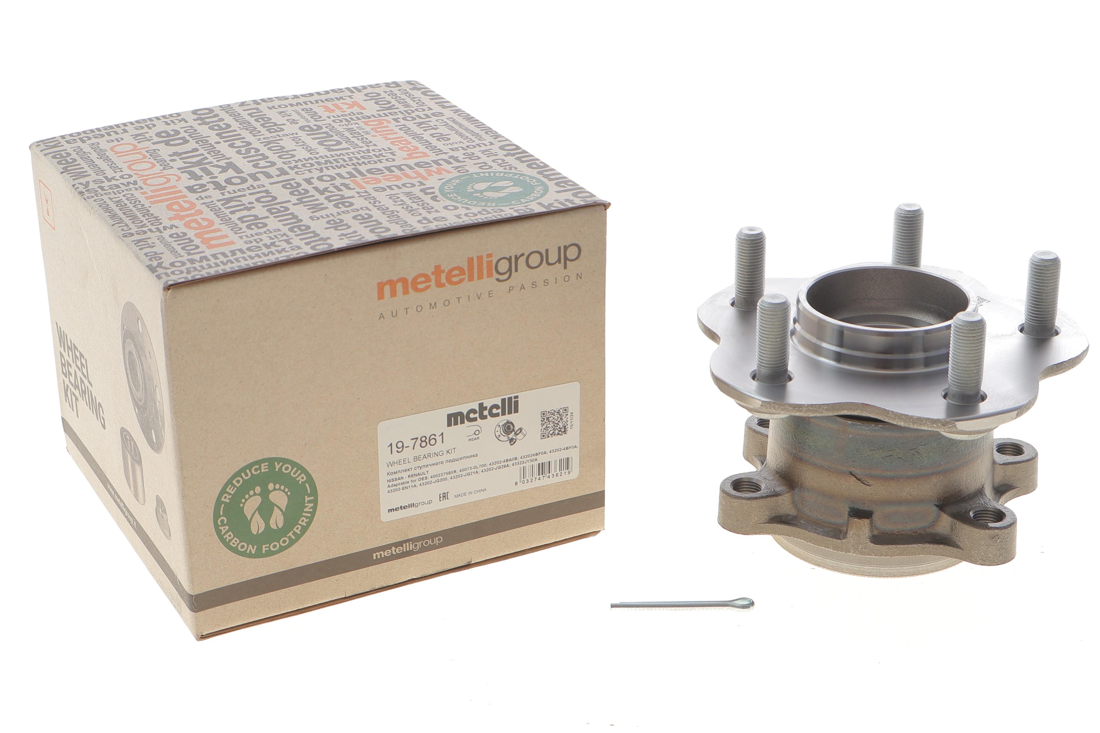 Підшипник маточини (задньої) Nissan Qashqai 07-13/X-trail 07-/Renault Koleos 08-