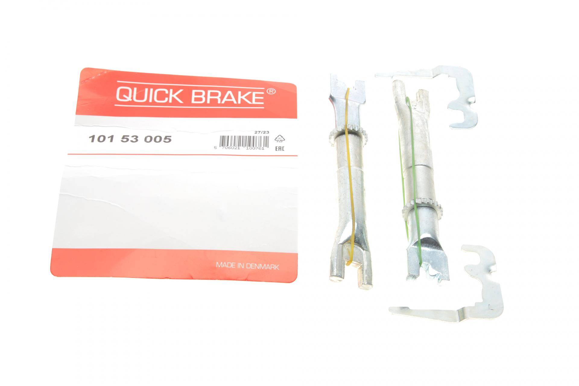 Тріскачка колодок ручника Ford Transit/Transit Tourneo 00-14 (к-кт.)