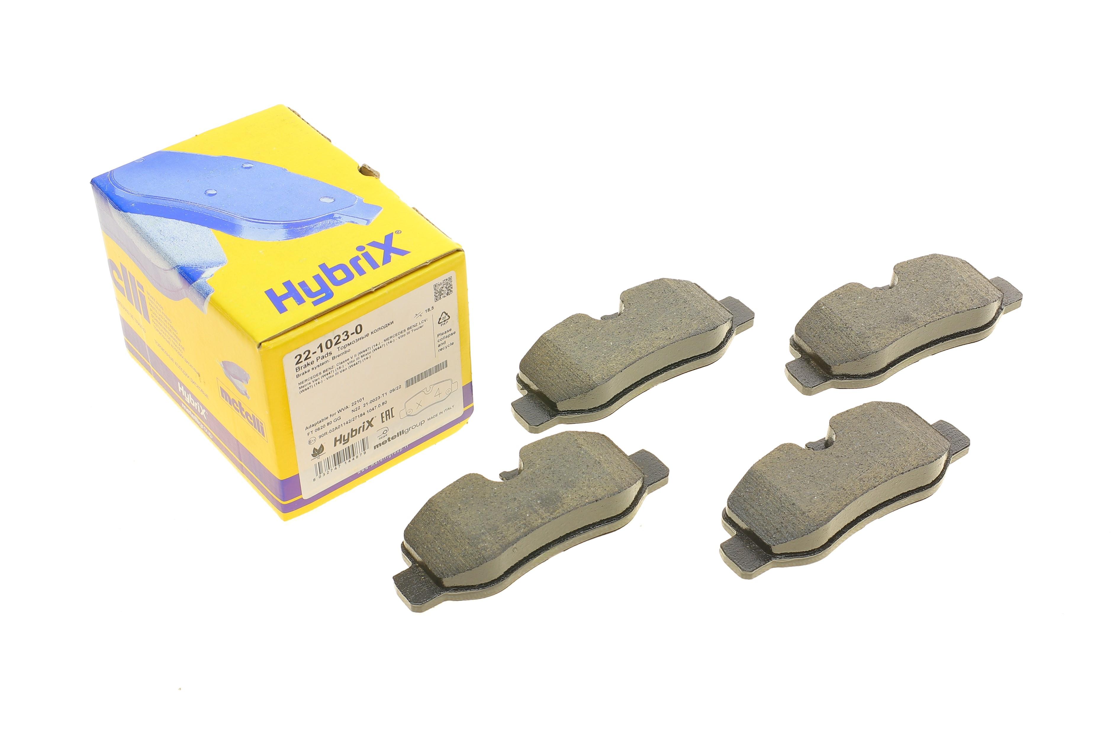 Колодки гальмівні (задні) MB Vito (W447) 14-