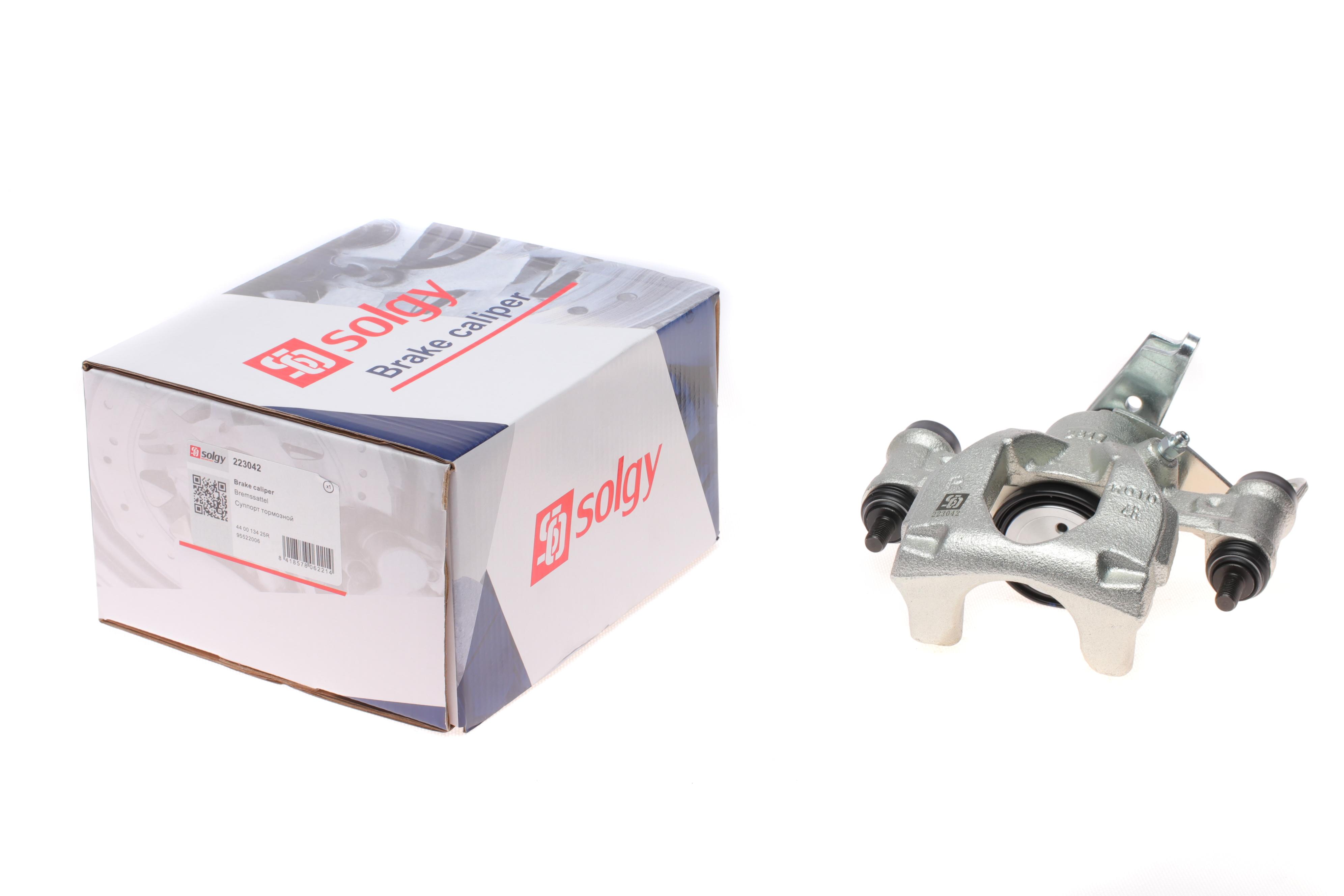 Супорт гальмівний (задній) (R) Renault Master 2.3dCi 10- (48mm) Brembo