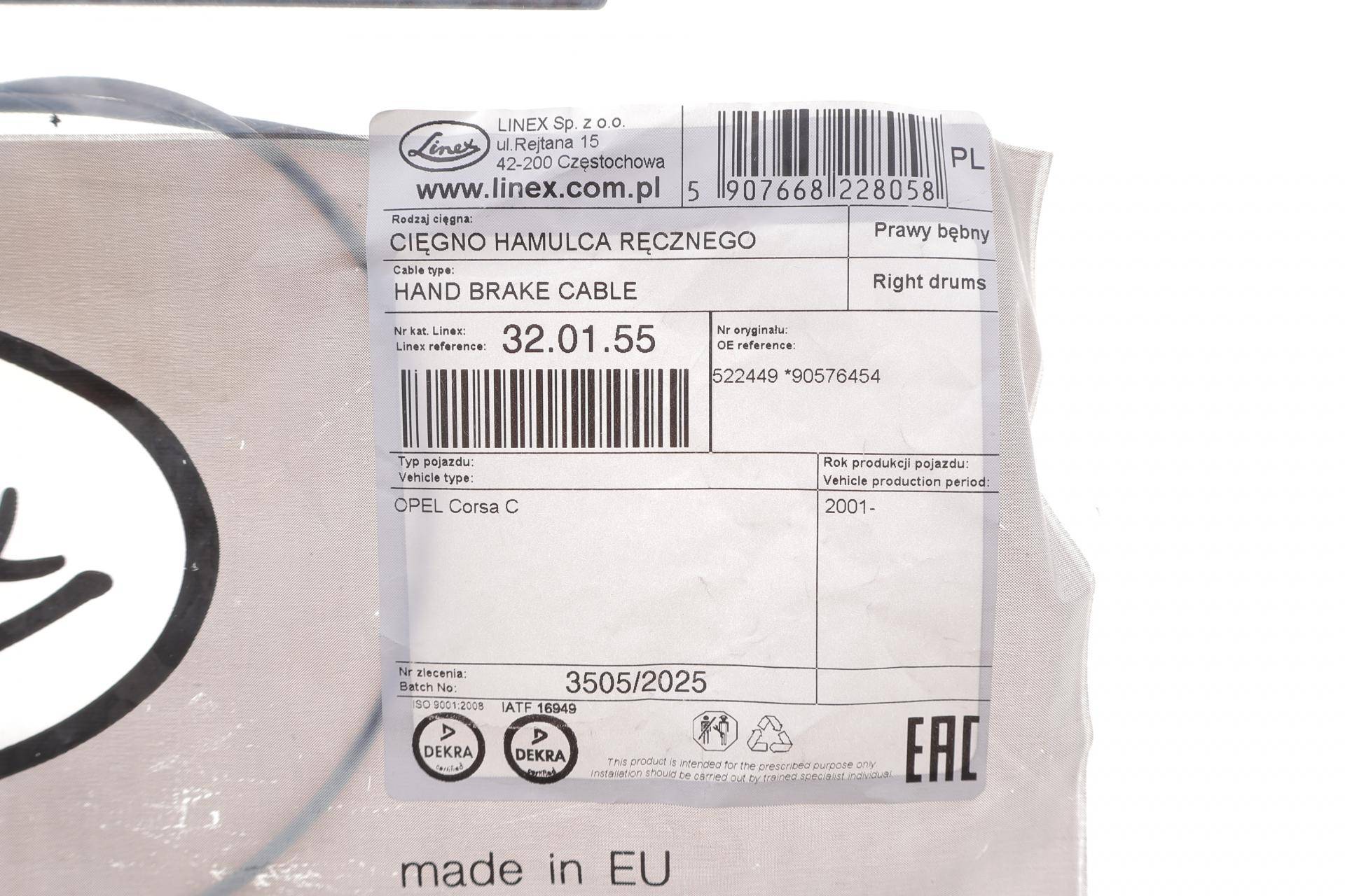 Трос ручника (задній) (R) Opel Corsa/Tigra 00-09 (832mm)