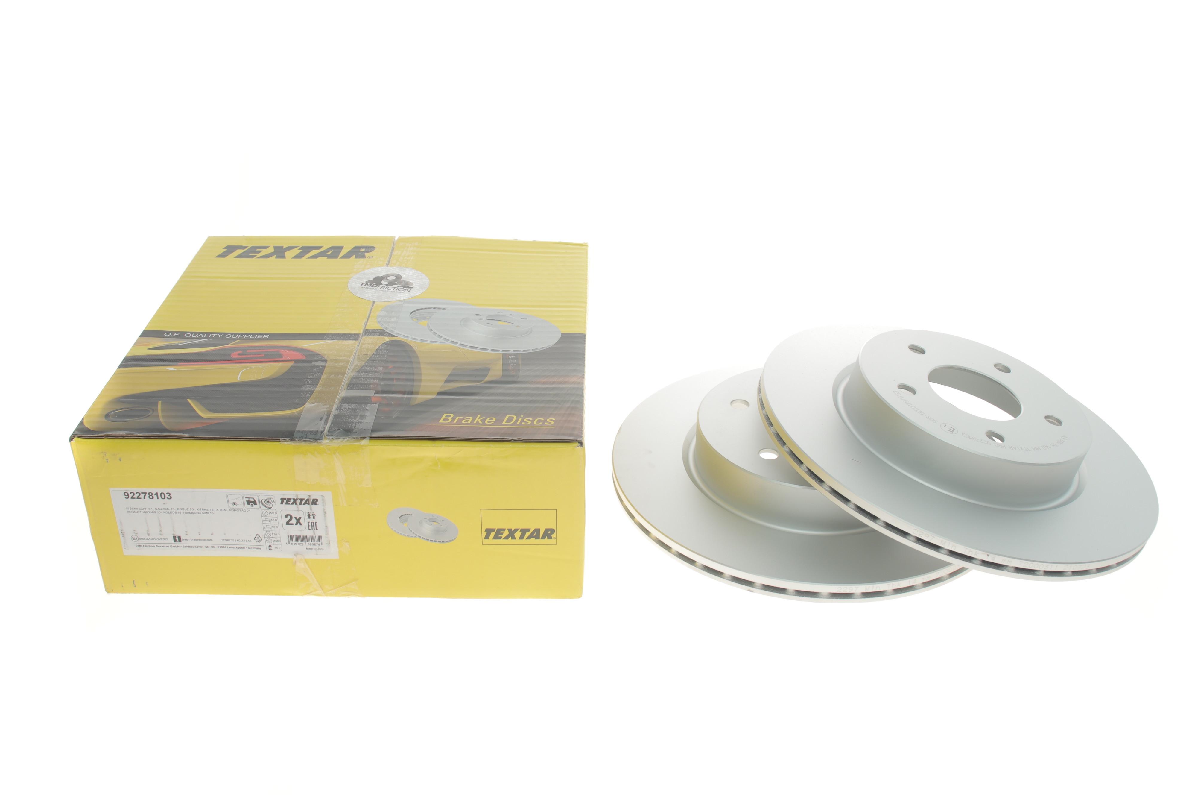 Диск гальмівний (задній) Nissan X-Trail 14- (292x16) PRO